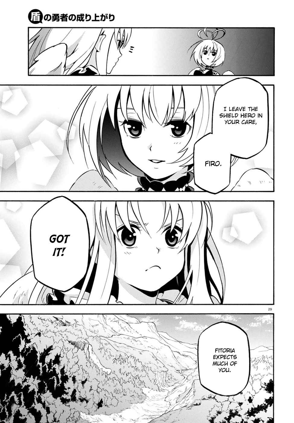Page 31 Chapter 26 Tate no Yuusha no Nariagari