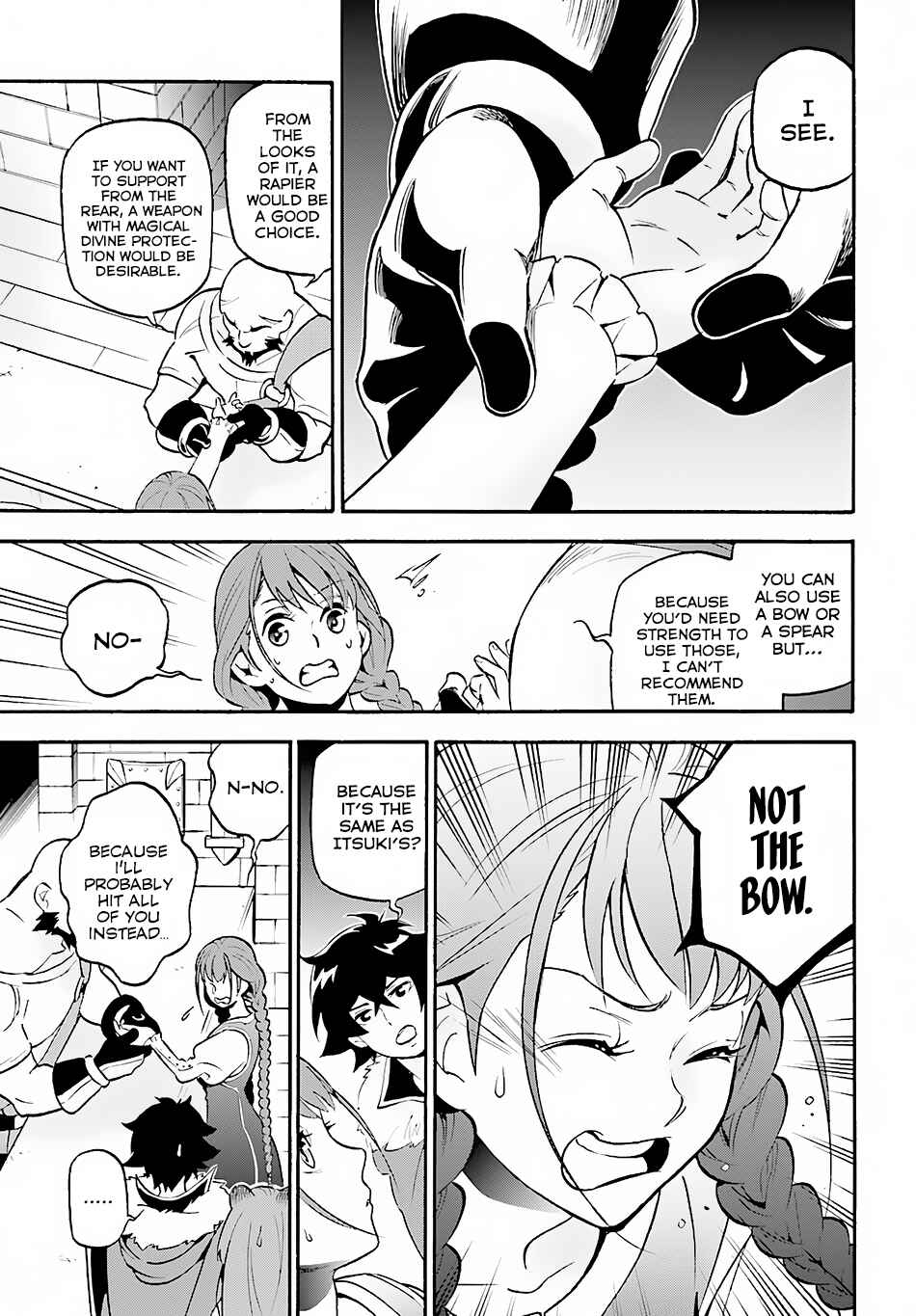 Page 17 Chapter 45 Tate no Yuusha no Nariagari