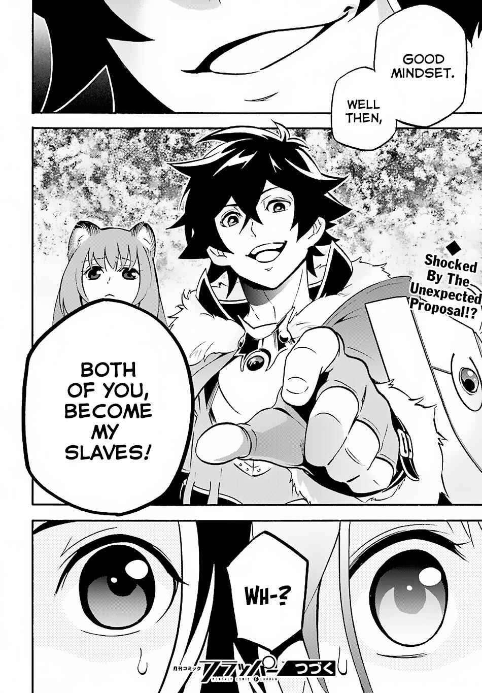 Page 30 Chapter 45 Tate no Yuusha no Nariagari