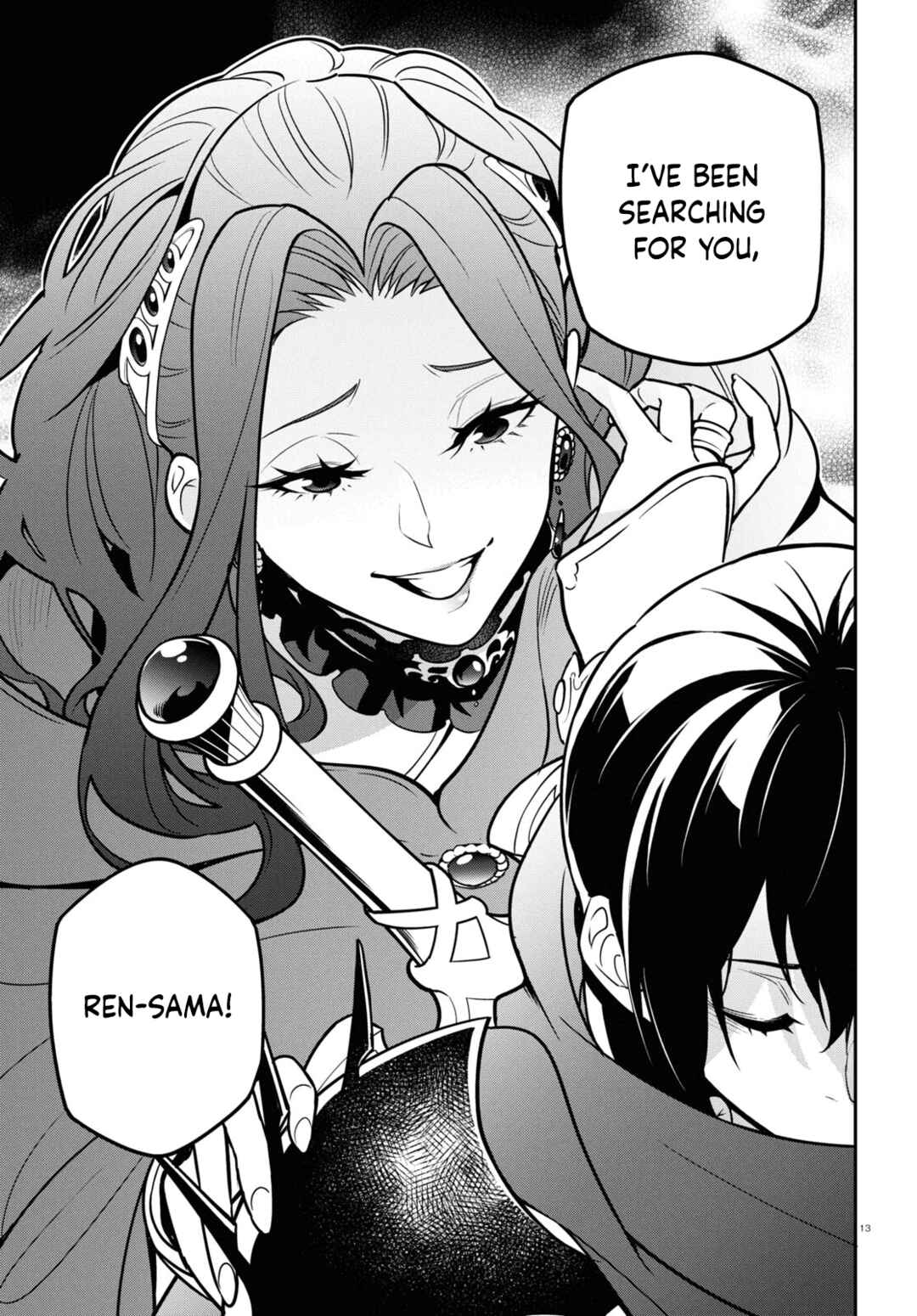 Page 13 Chapter 106 Tate no Yuusha no Nariagari