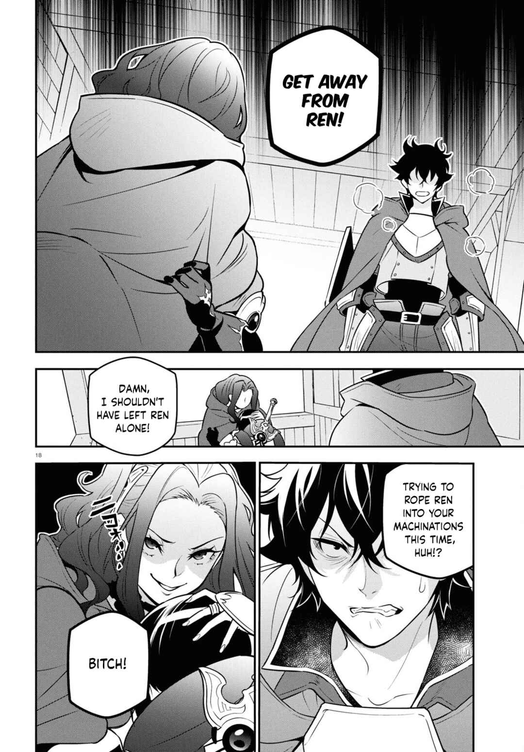 Page 18 Chapter 106 Tate no Yuusha no Nariagari