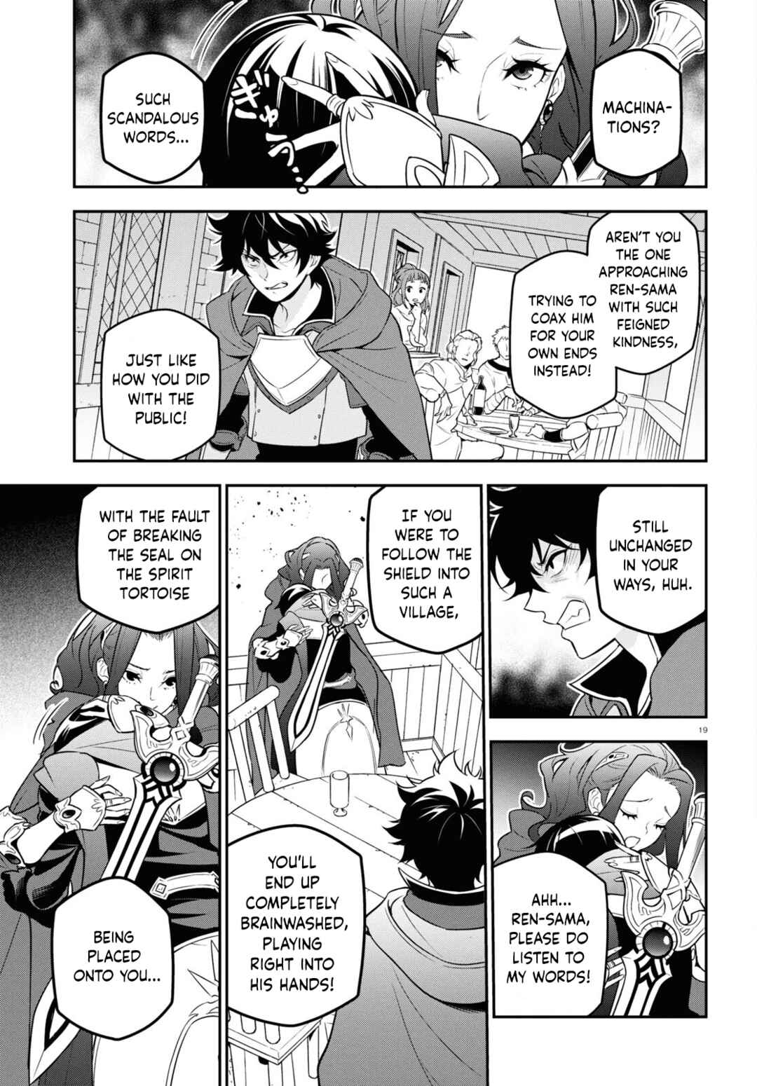 Page 19 Chapter 106 Tate no Yuusha no Nariagari