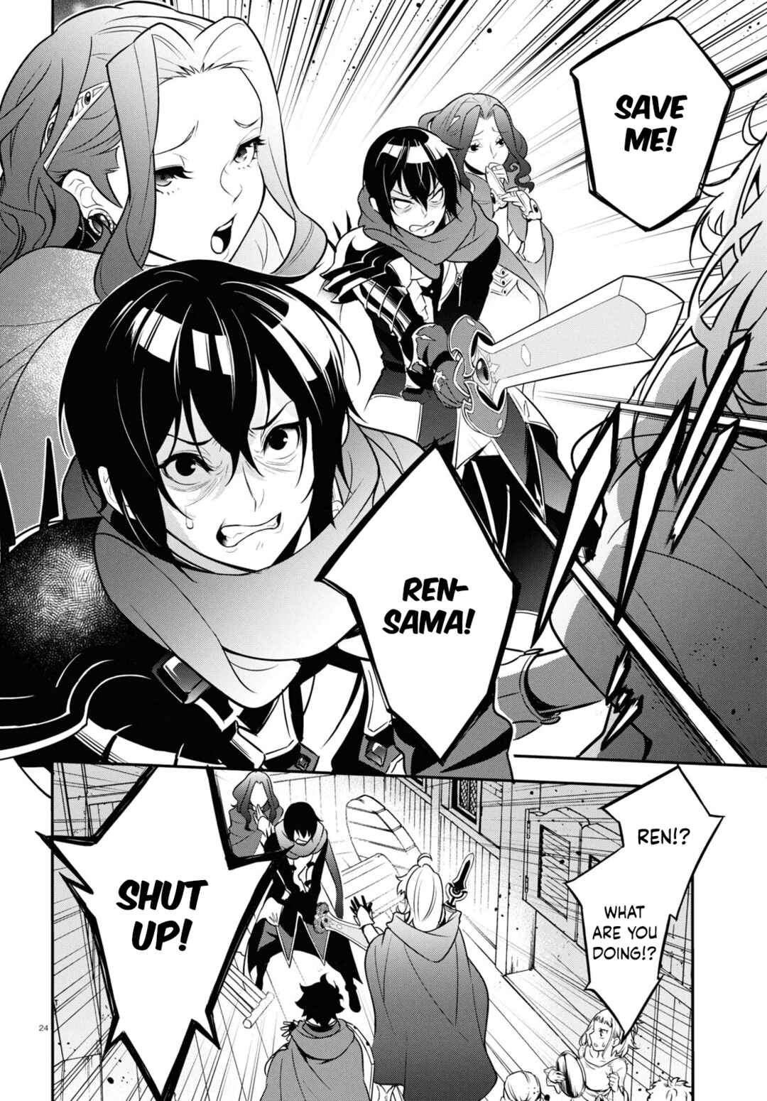 Page 24 Chapter 106 Tate no Yuusha no Nariagari
