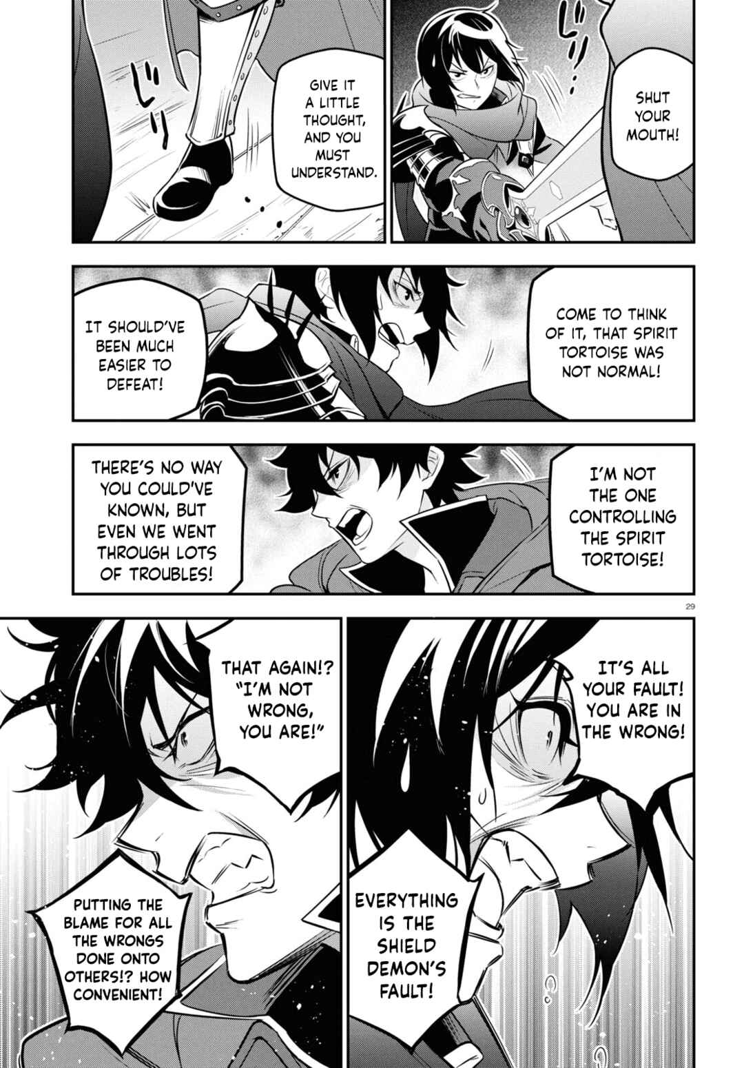 Page 29 Chapter 106 Tate no Yuusha no Nariagari