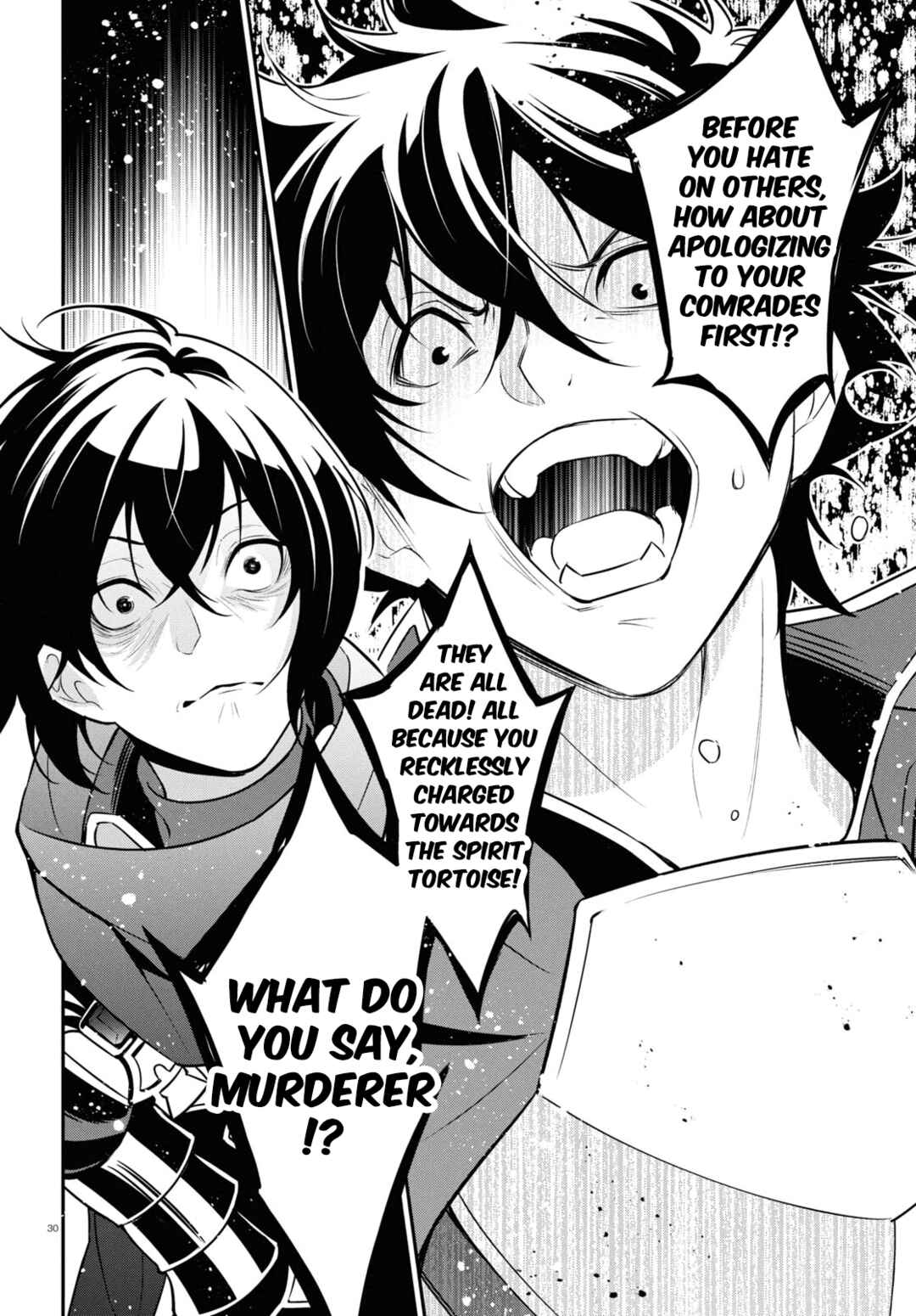 Page 30 Chapter 106 Tate no Yuusha no Nariagari