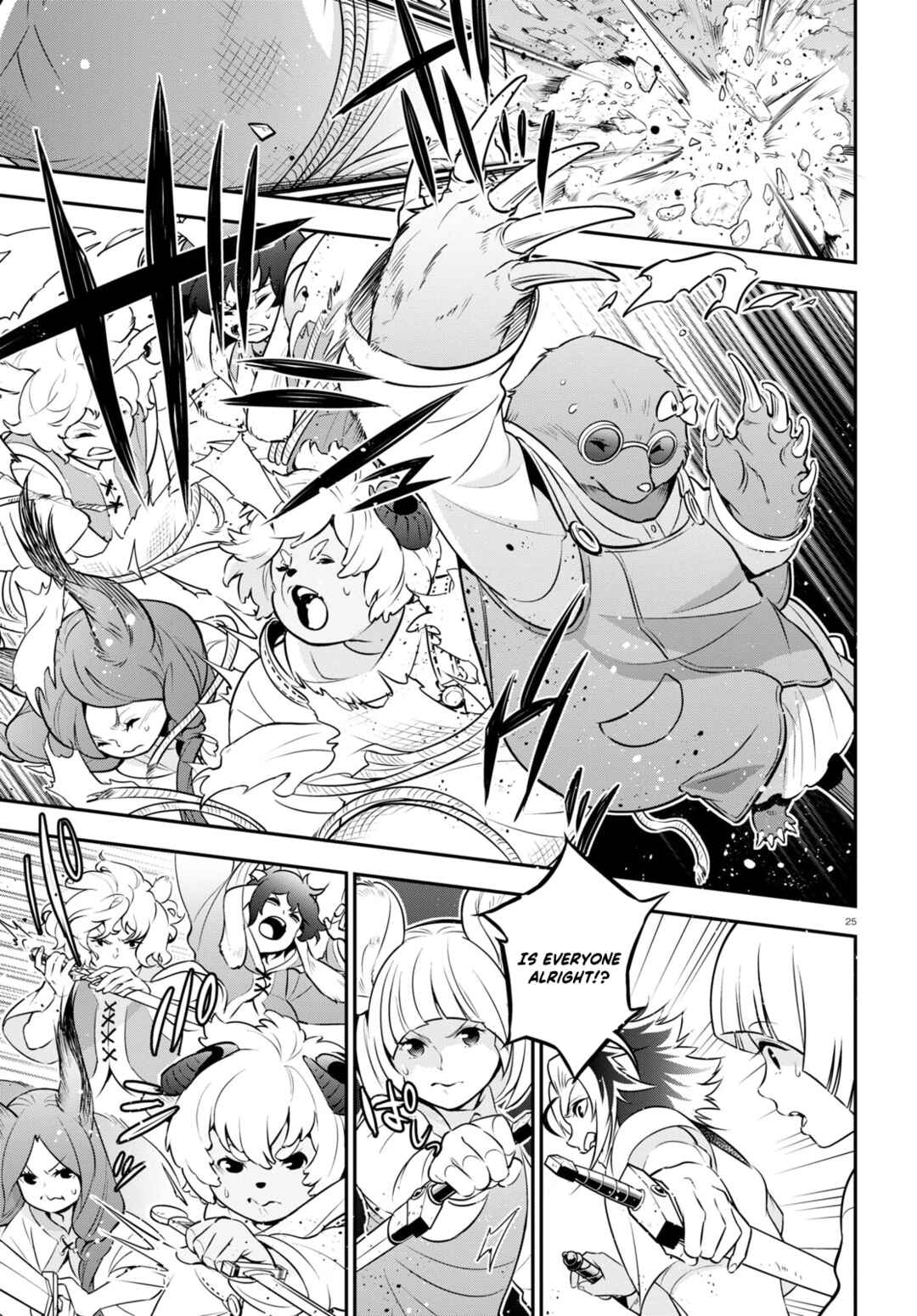 Page 29 Chapter 93 Tate no Yuusha no Nariagari