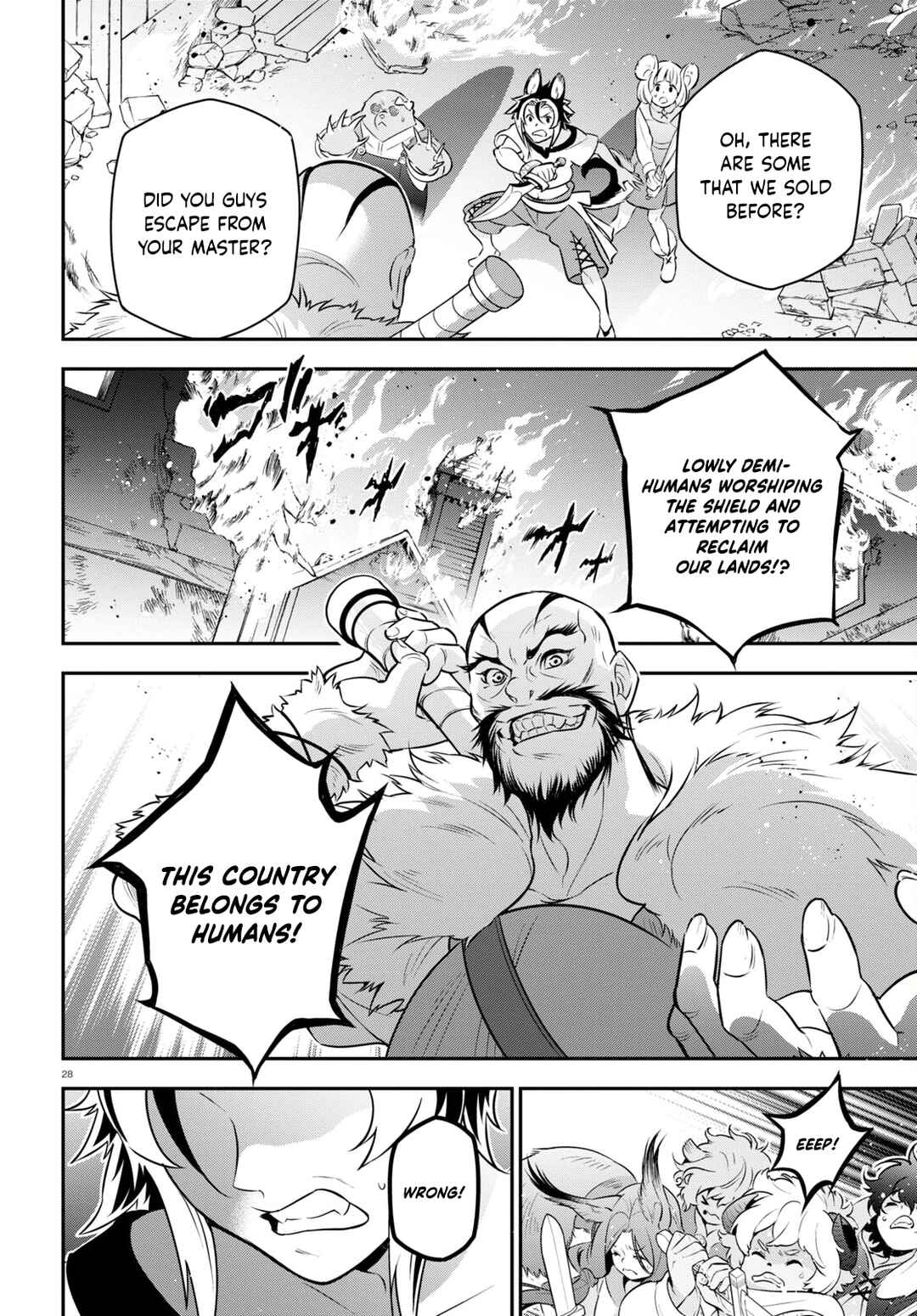 Page 32 Chapter 93 Tate no Yuusha no Nariagari