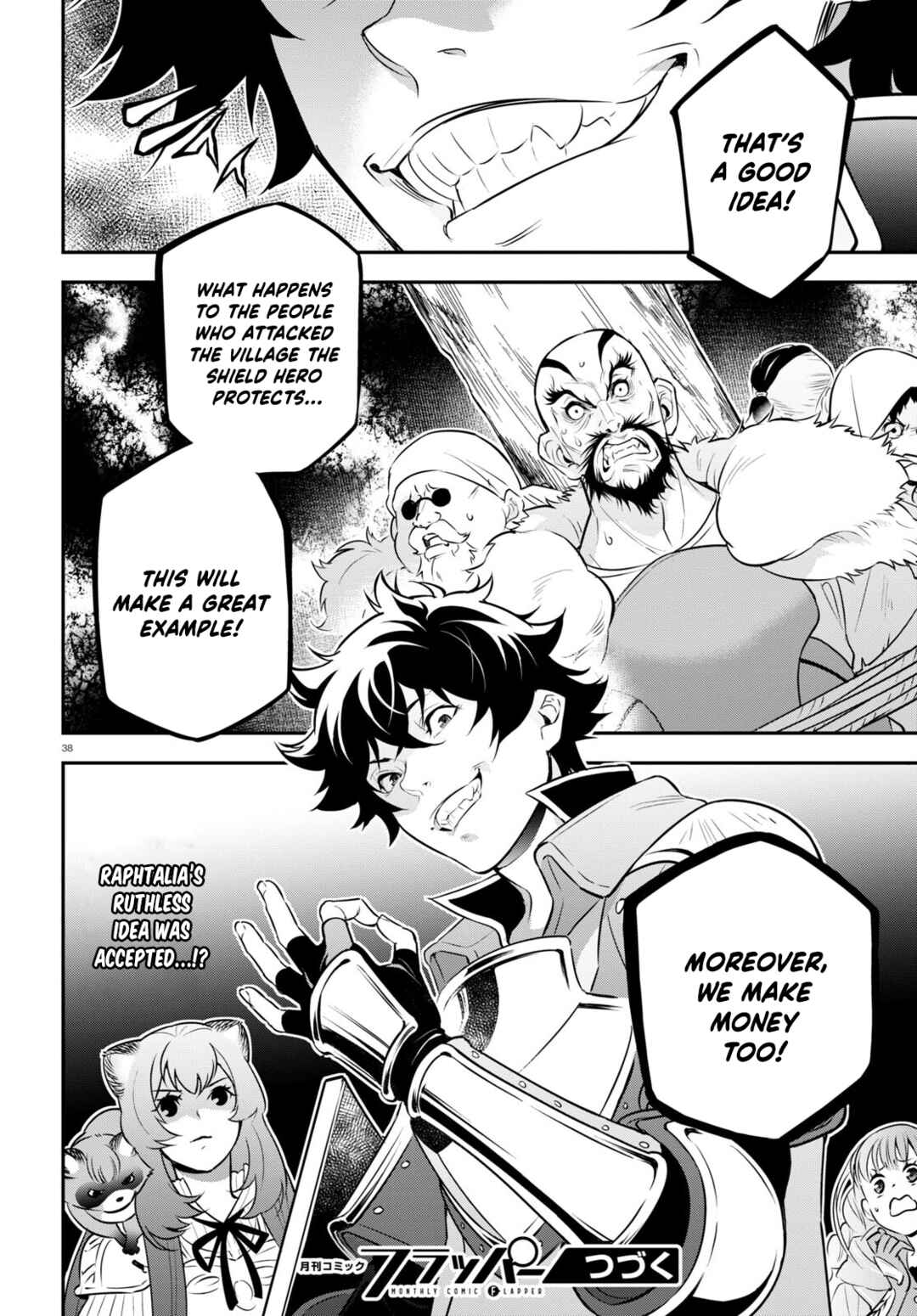 Page 42 Chapter 93 Tate no Yuusha no Nariagari