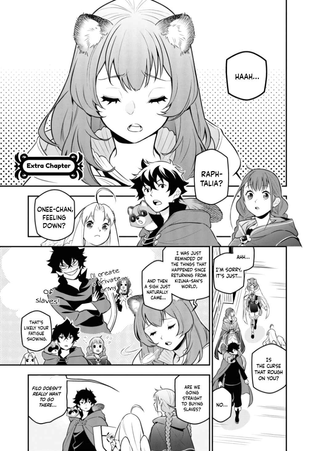 Page 1 Chapter 104.5 Tate no Yuusha no Nariagari