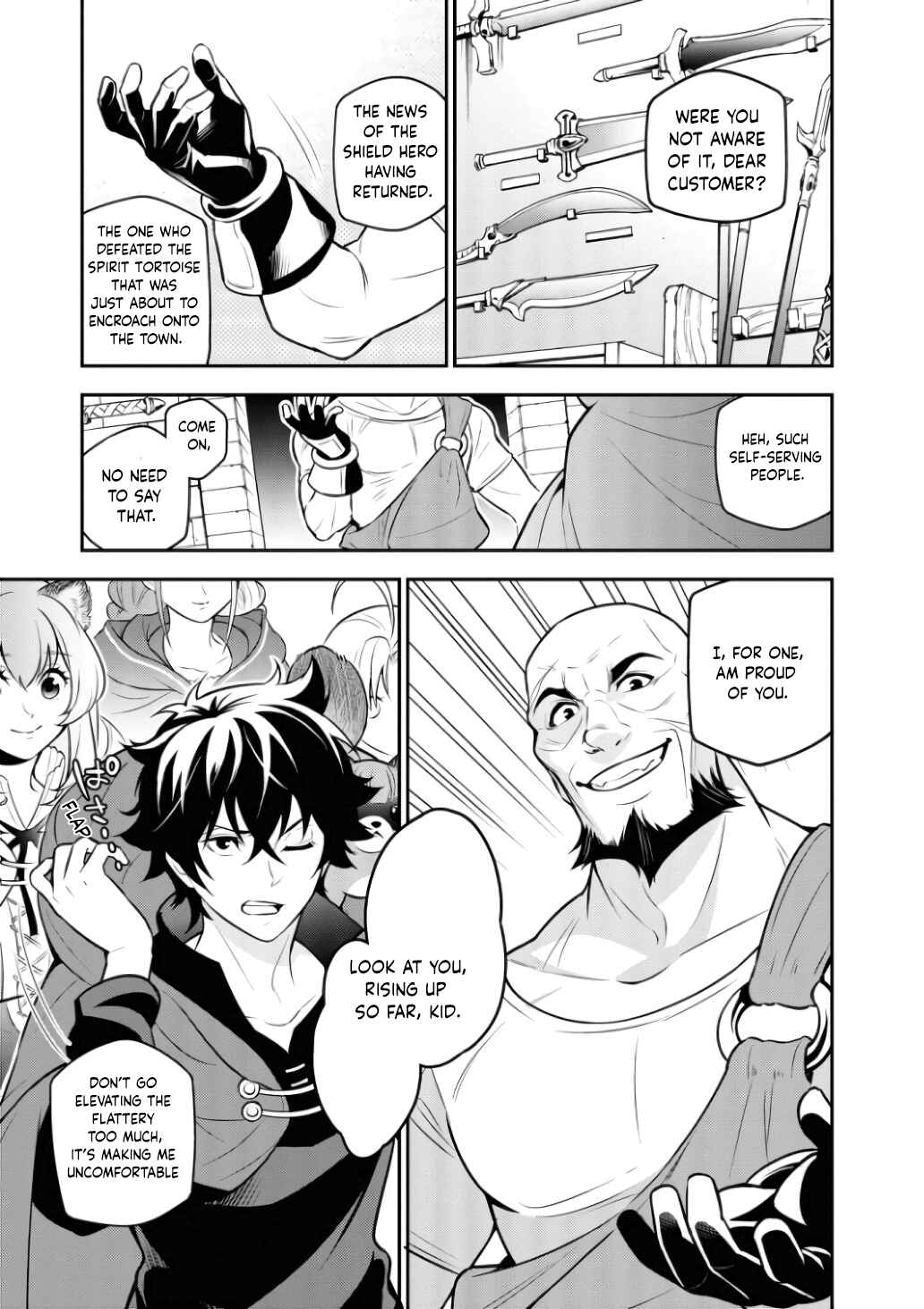 Page 3 Chapter 104.5 Tate no Yuusha no Nariagari