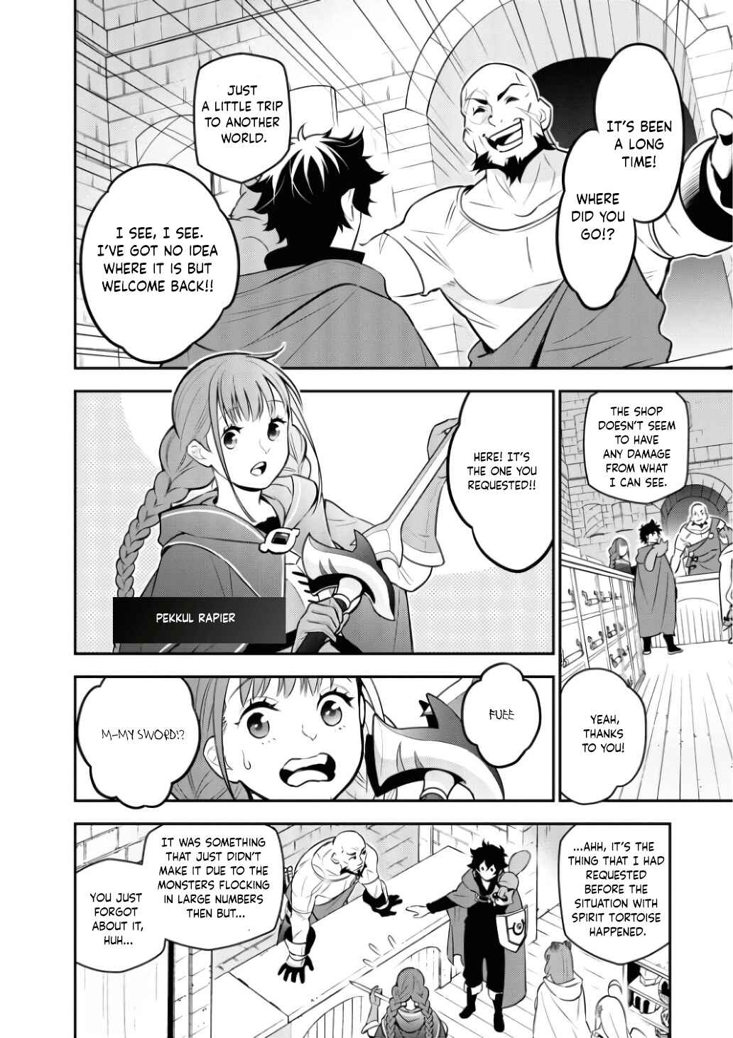 Page 4 Chapter 104.5 Tate no Yuusha no Nariagari