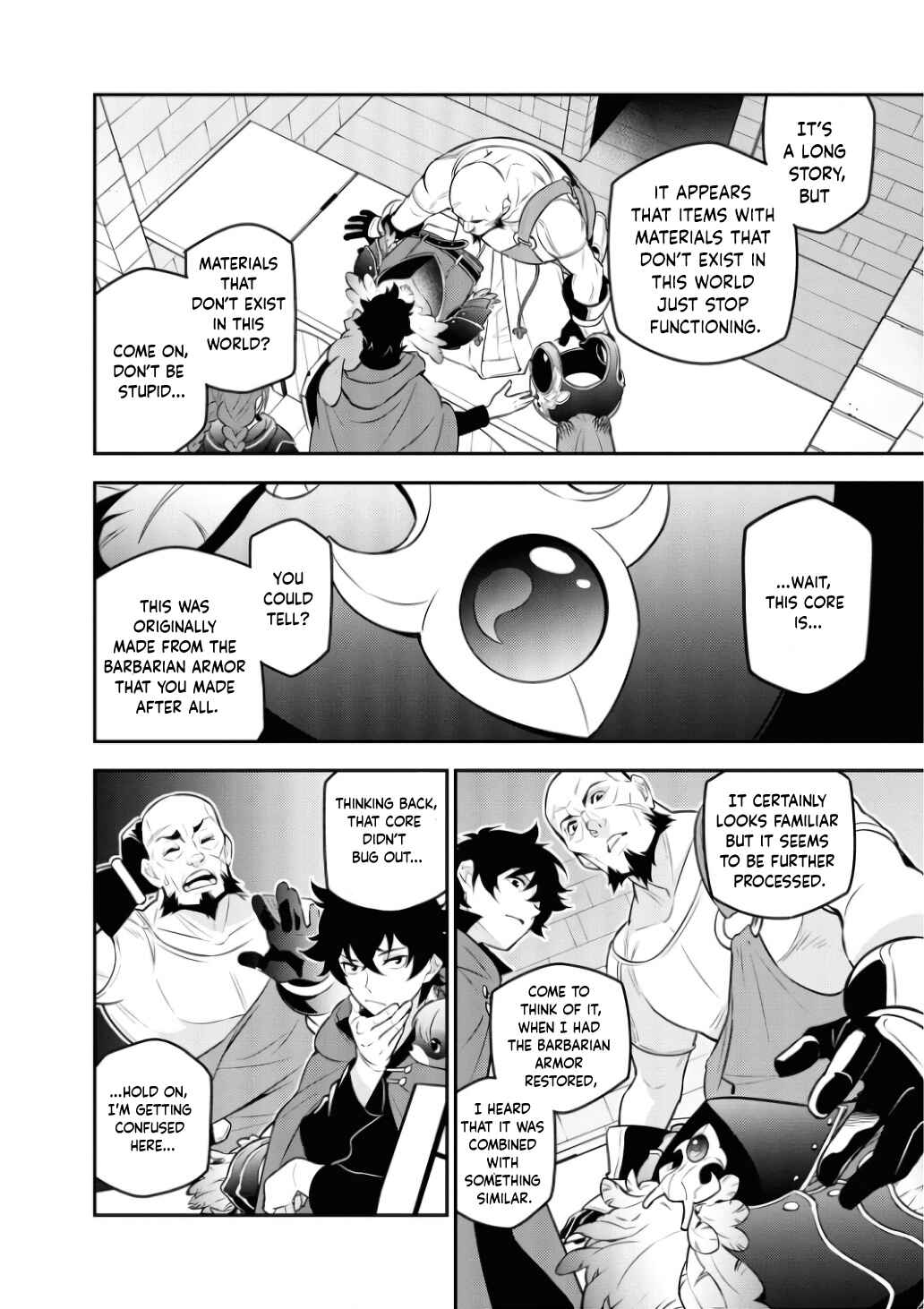 Page 6 Chapter 104.5 Tate no Yuusha no Nariagari