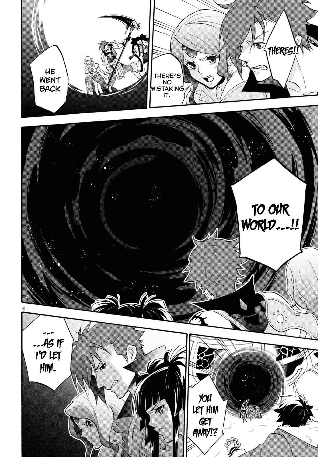 Page 10 Chapter 62 Tate no Yuusha no Nariagari