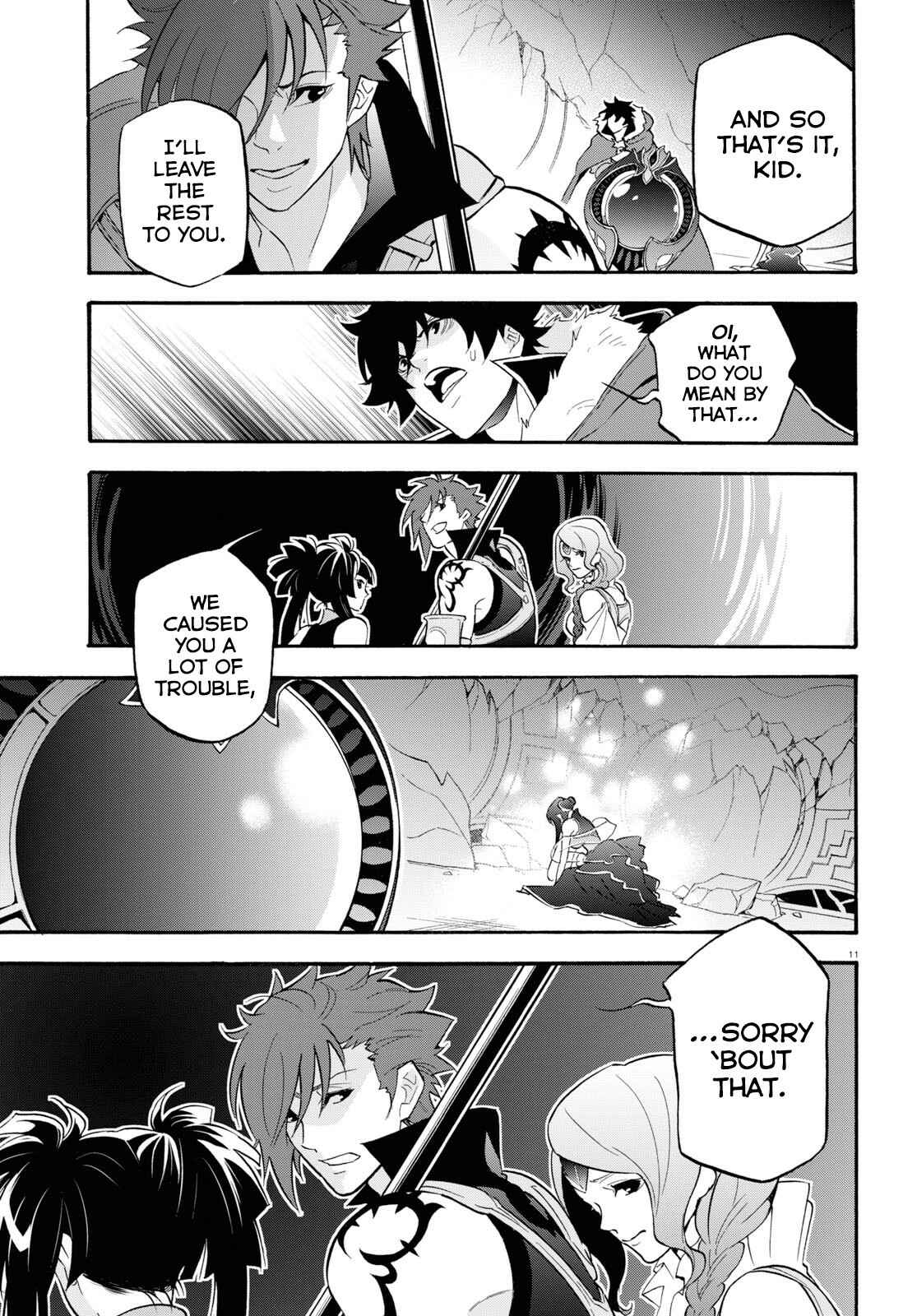 Page 11 Chapter 62 Tate no Yuusha no Nariagari