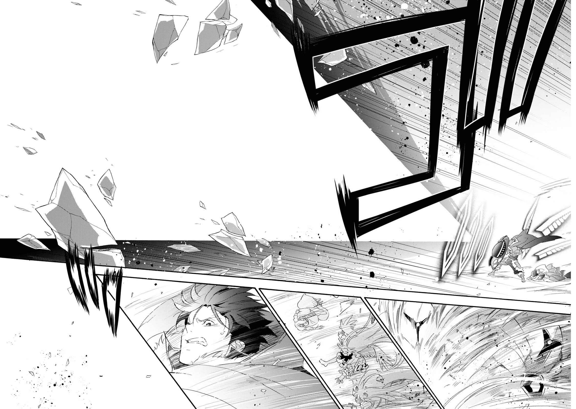 Page 3 Chapter 62 Tate no Yuusha no Nariagari