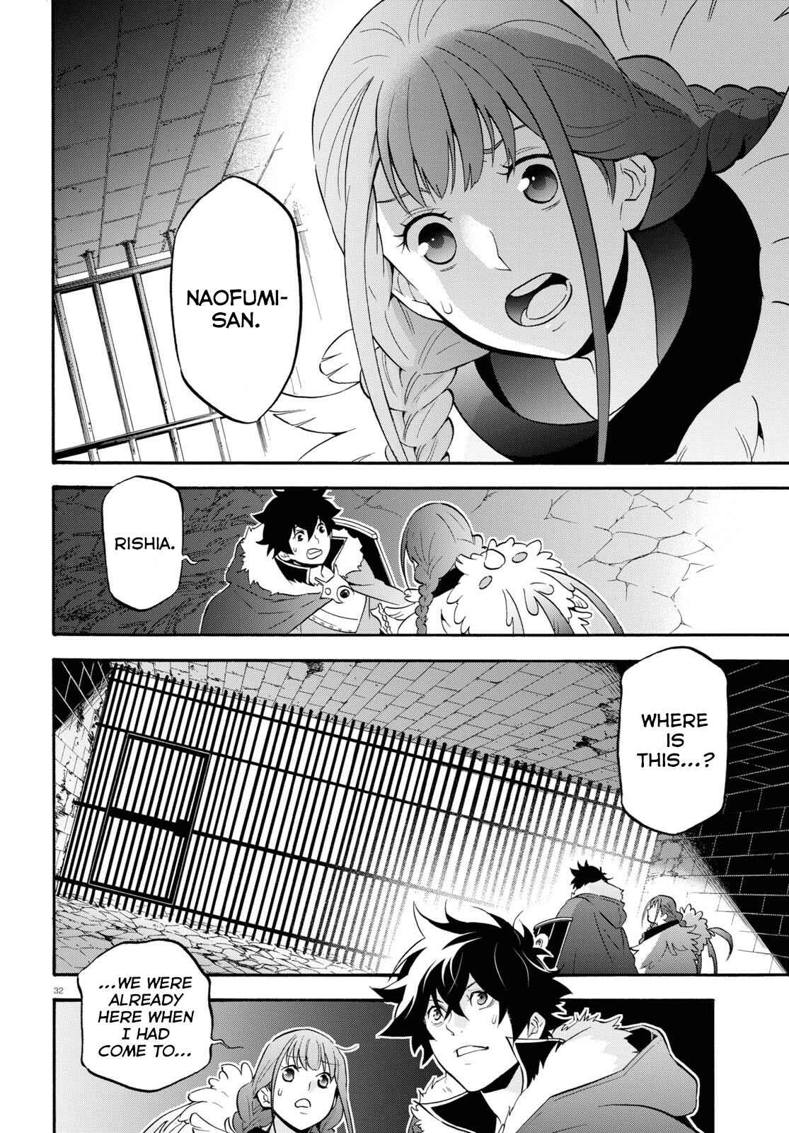 Page 32 Chapter 62 Tate no Yuusha no Nariagari