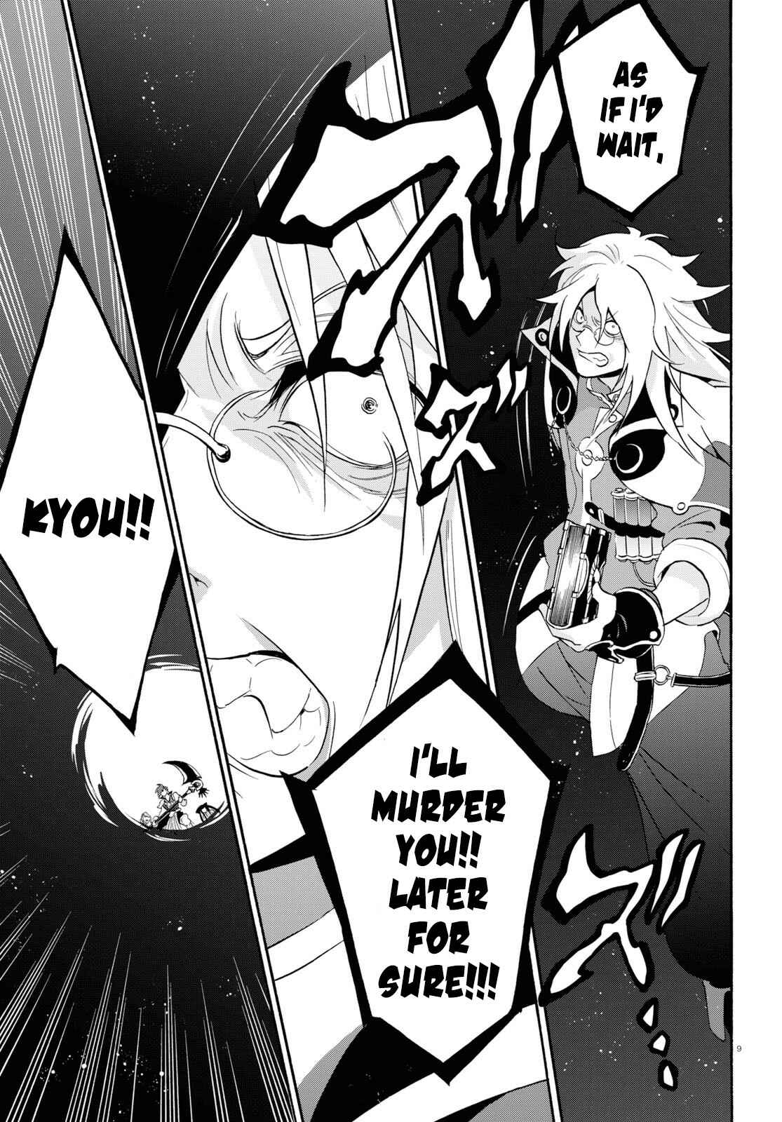 Page 9 Chapter 62 Tate no Yuusha no Nariagari