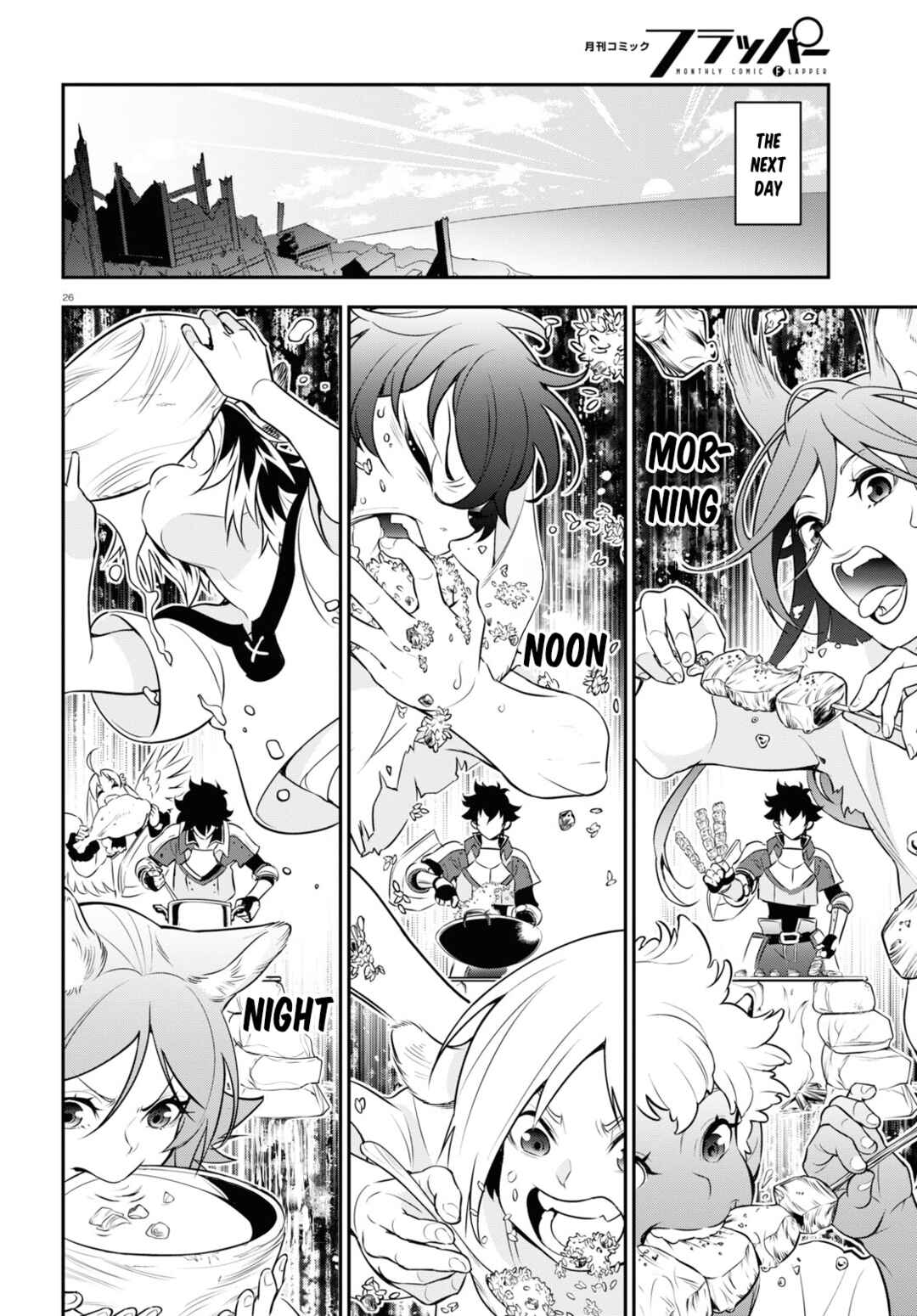 Page 27 Chapter 91 Tate no Yuusha no Nariagari