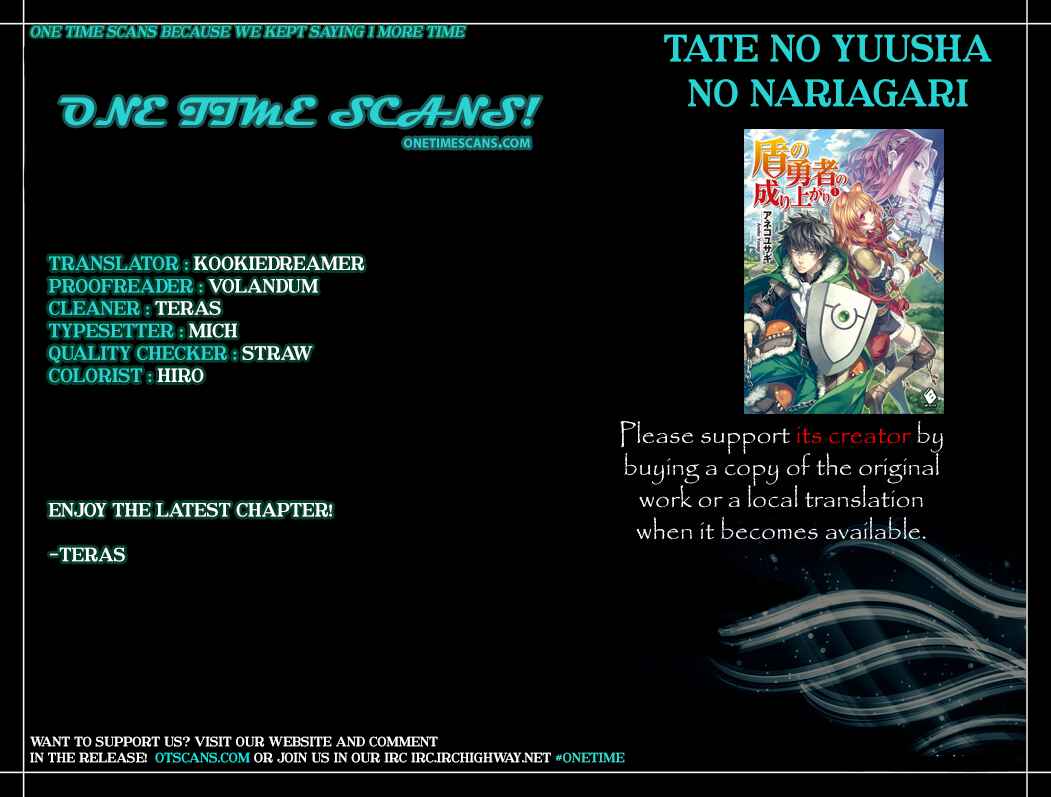 Page 1 Chapter 22 Tate no Yuusha no Nariagari