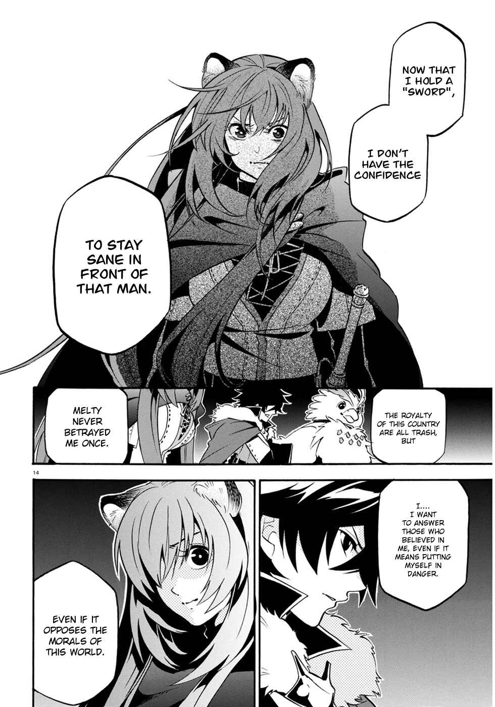 Page 15 Chapter 22 Tate no Yuusha no Nariagari