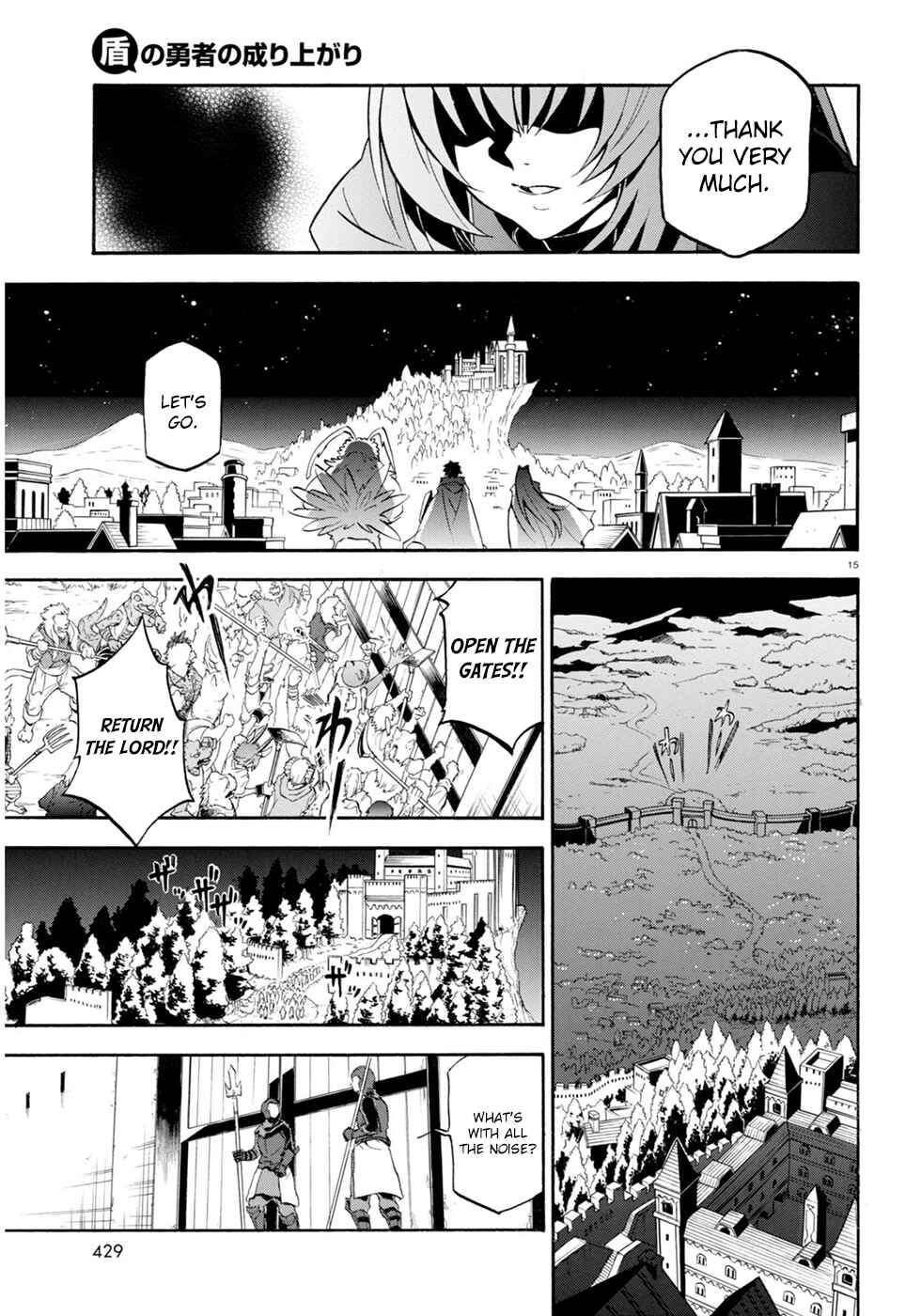 Page 16 Chapter 22 Tate no Yuusha no Nariagari