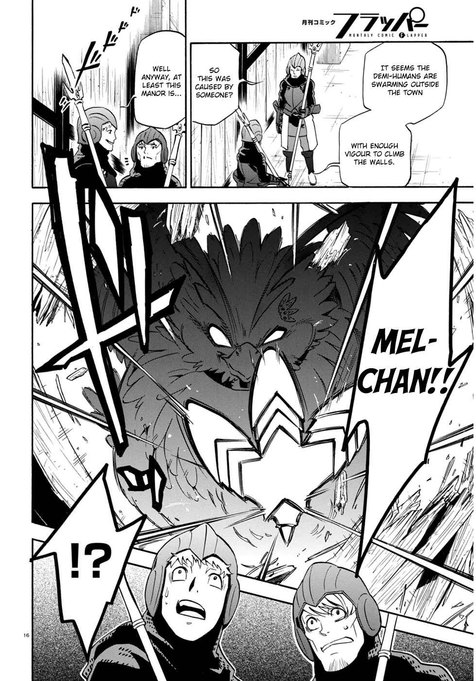 Page 17 Chapter 22 Tate no Yuusha no Nariagari