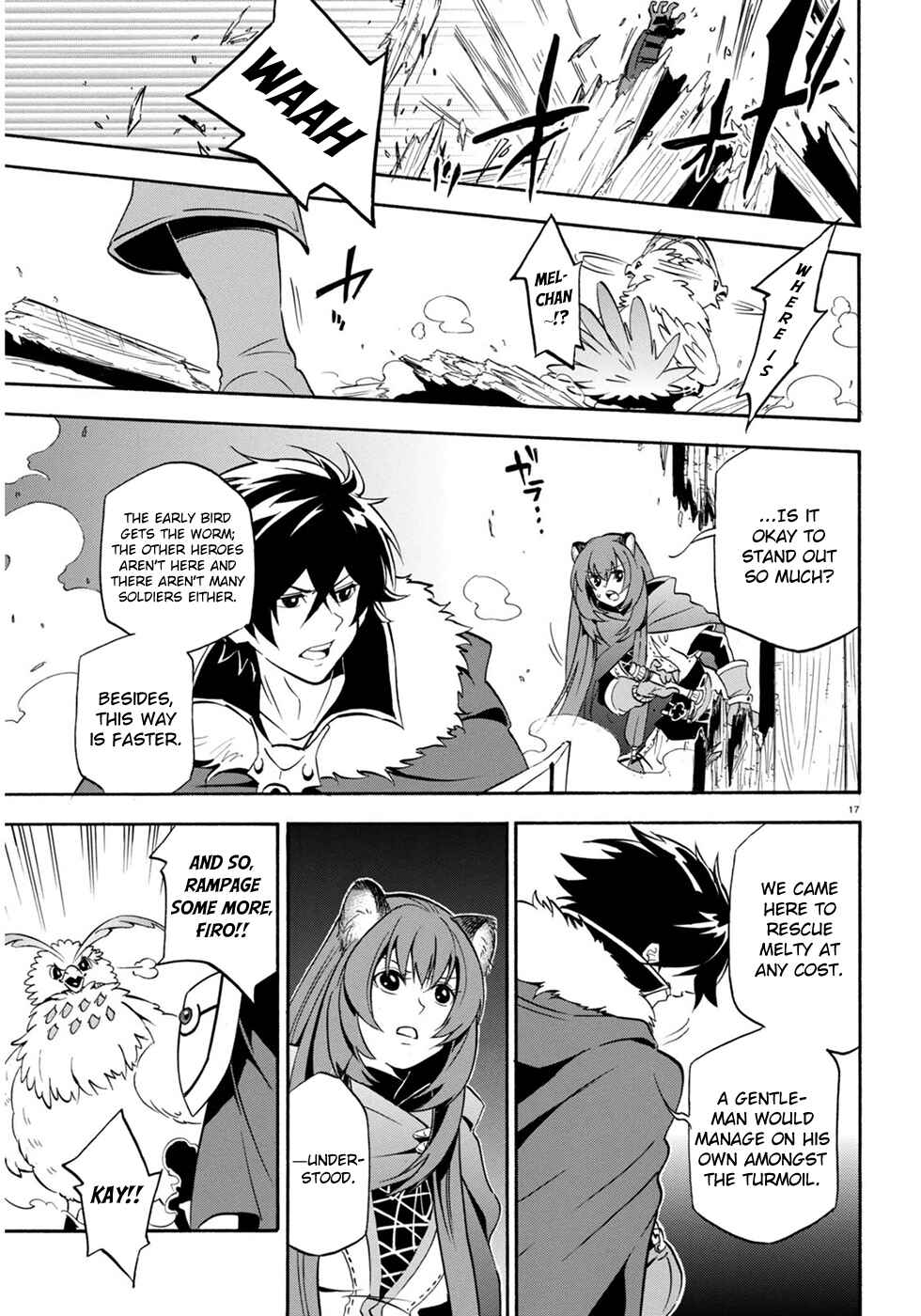 Page 18 Chapter 22 Tate no Yuusha no Nariagari