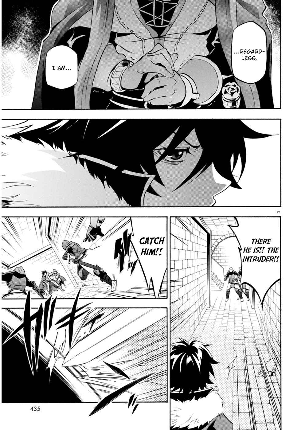 Page 22 Chapter 22 Tate no Yuusha no Nariagari