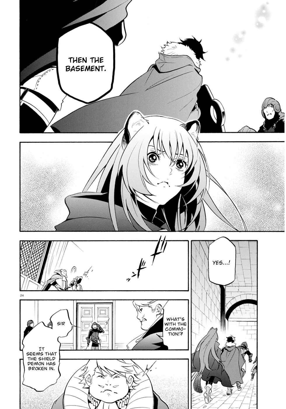 Page 25 Chapter 22 Tate no Yuusha no Nariagari