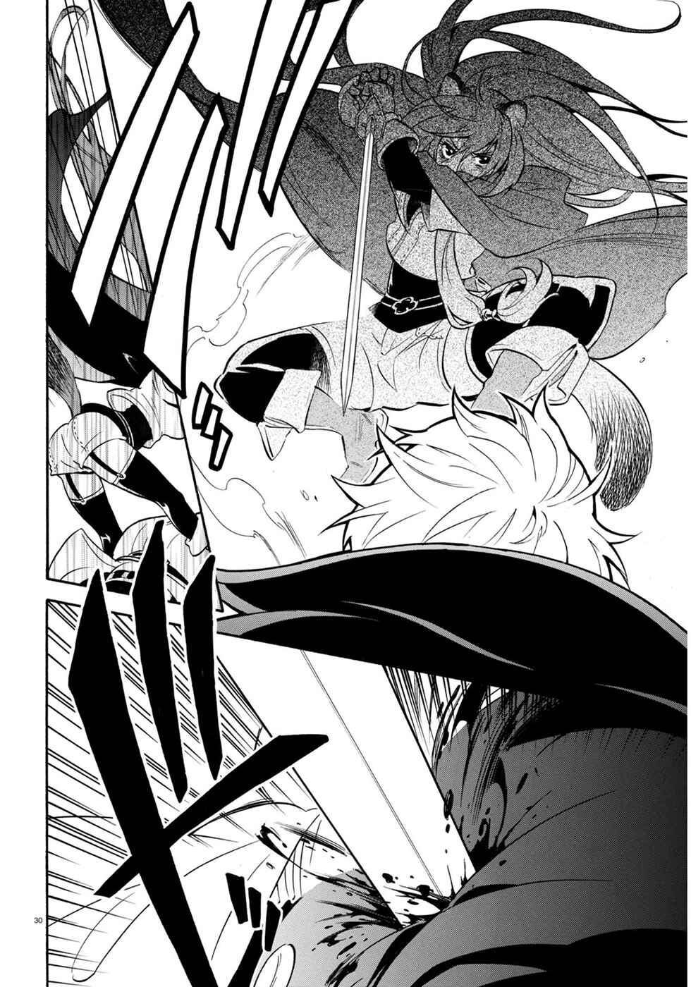 Page 31 Chapter 22 Tate no Yuusha no Nariagari