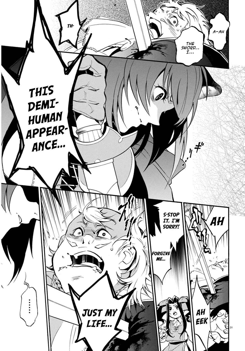 Page 32 Chapter 22 Tate no Yuusha no Nariagari