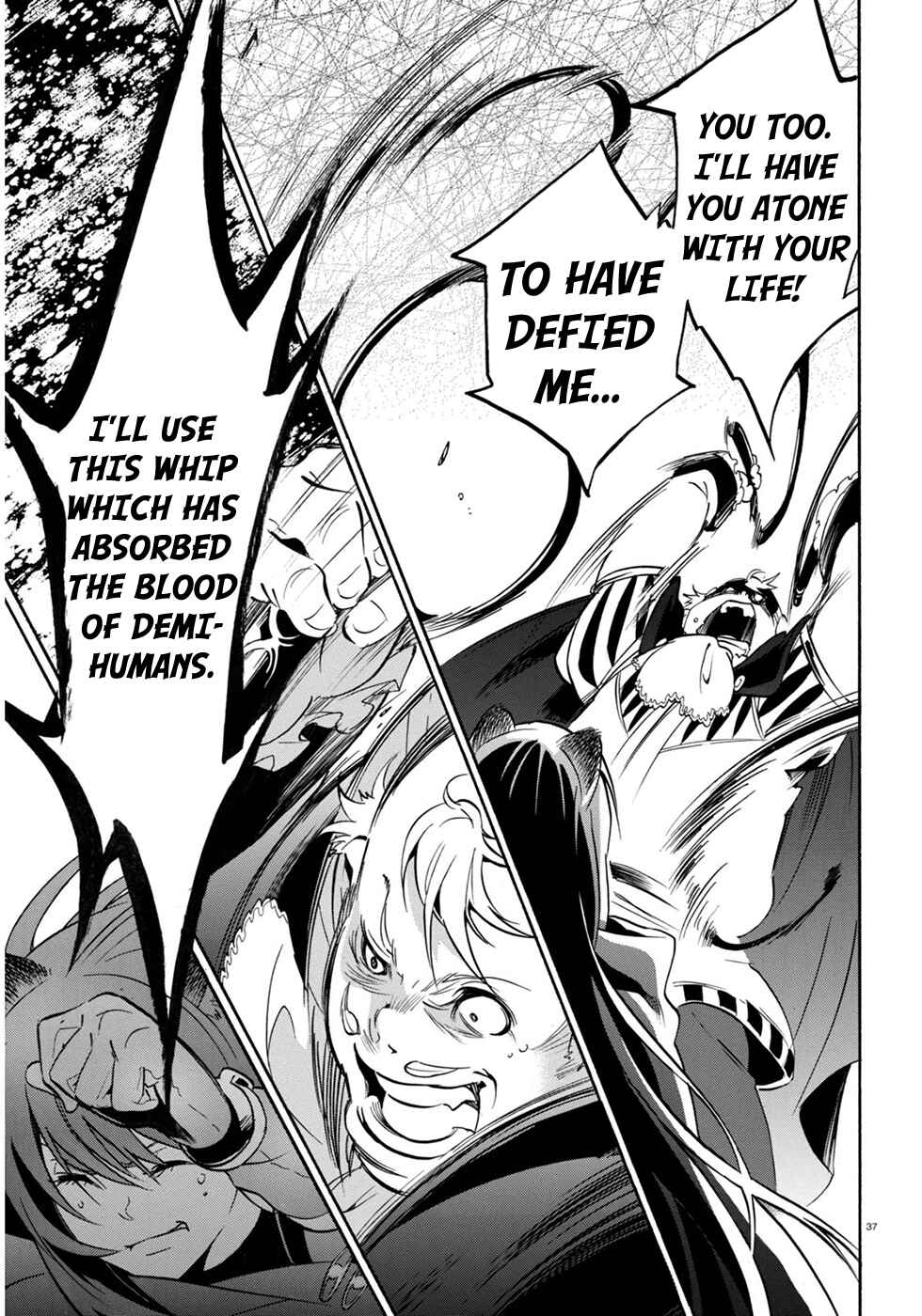 Page 38 Chapter 22 Tate no Yuusha no Nariagari