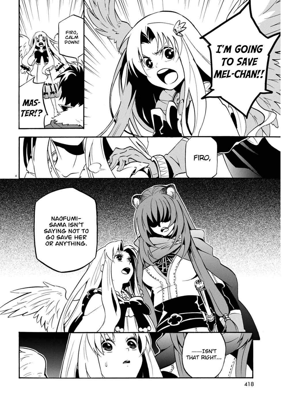 Page 6 Chapter 22 Tate no Yuusha no Nariagari