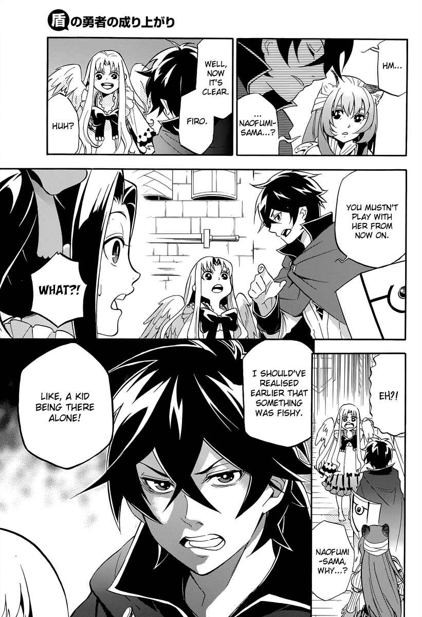 Page 13 Chapter 15 Tate no Yuusha no Nariagari