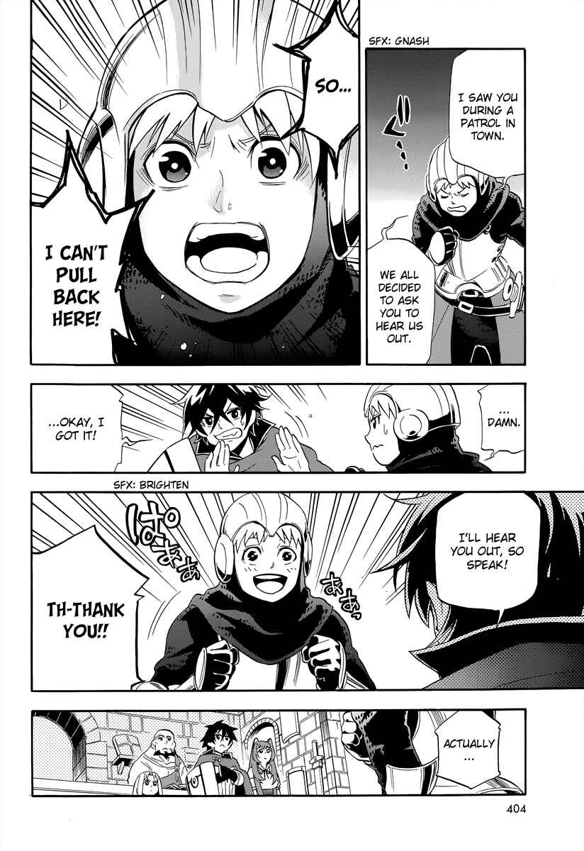 Page 18 Chapter 15 Tate no Yuusha no Nariagari