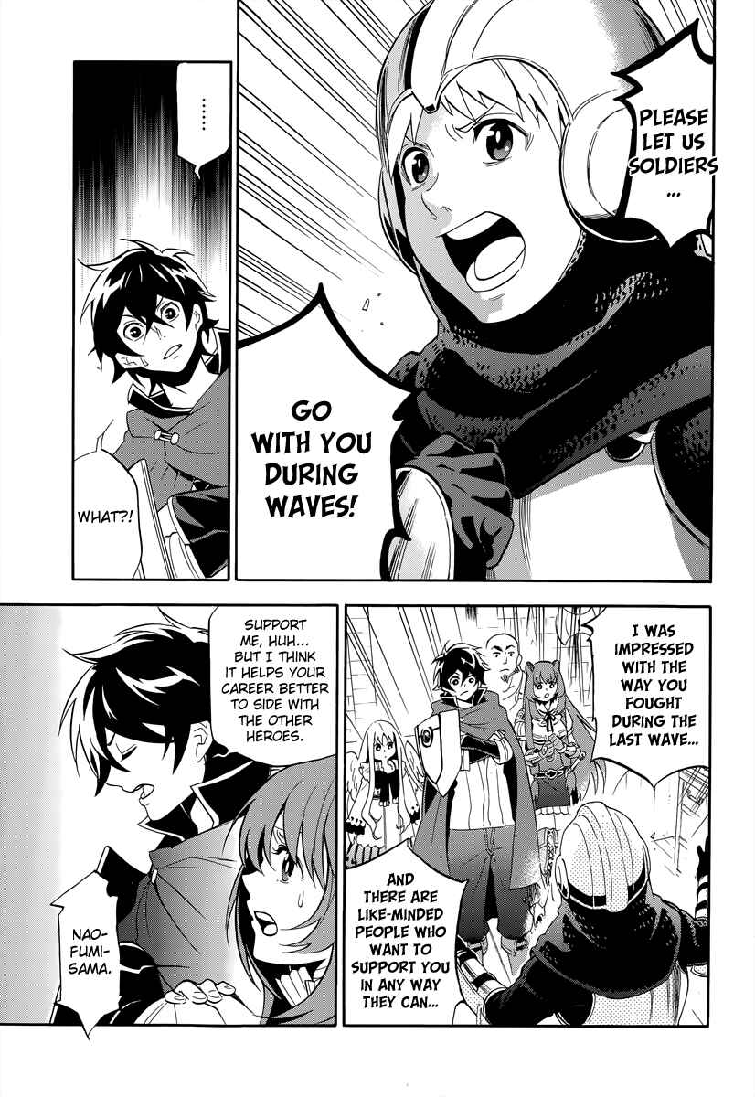 Page 19 Chapter 15 Tate no Yuusha no Nariagari