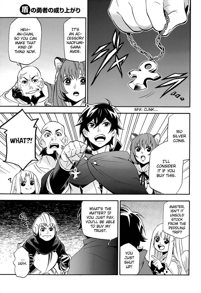 Page 21 Chapter 15 Tate no Yuusha no Nariagari