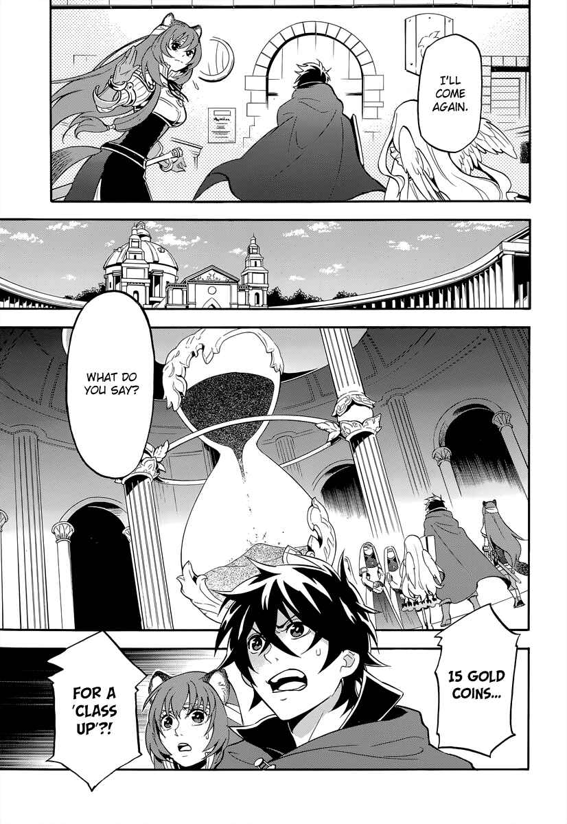 Page 23 Chapter 15 Tate no Yuusha no Nariagari