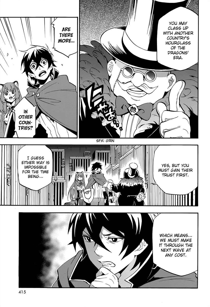 Page 29 Chapter 15 Tate no Yuusha no Nariagari
