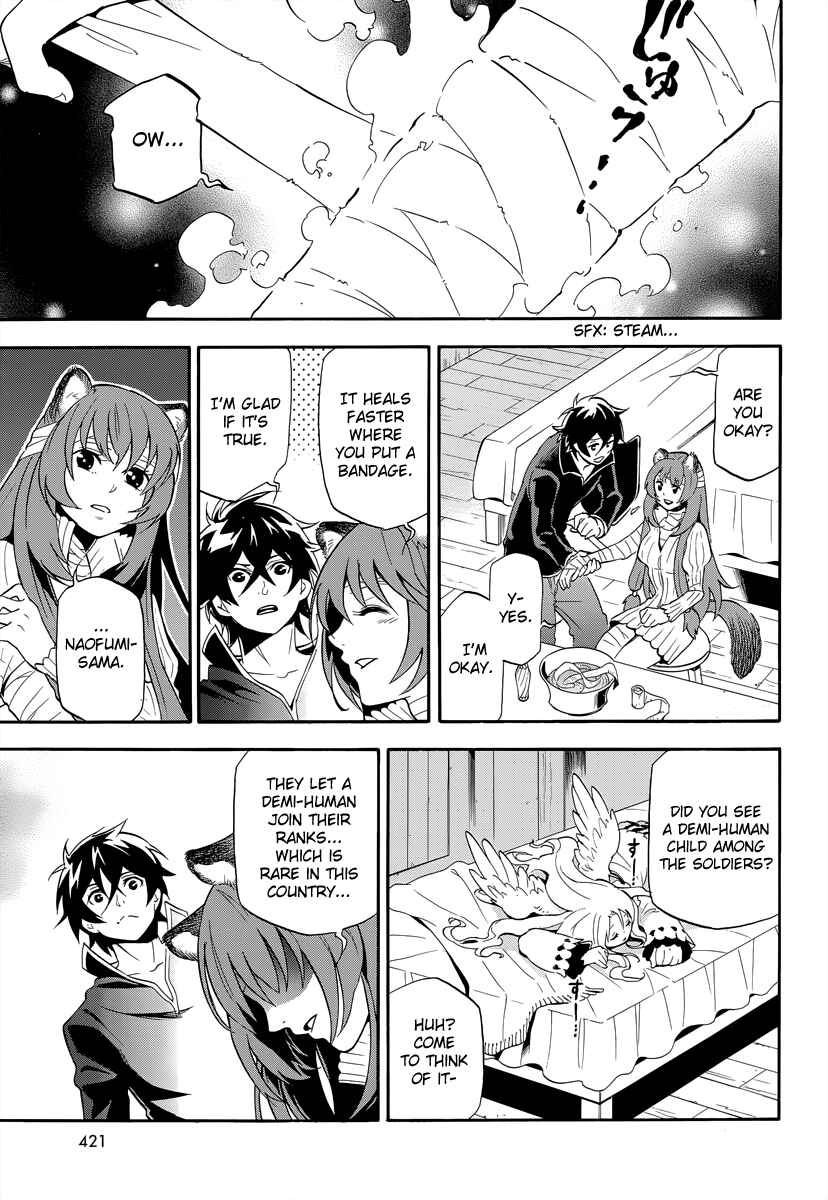 Page 35 Chapter 15 Tate no Yuusha no Nariagari