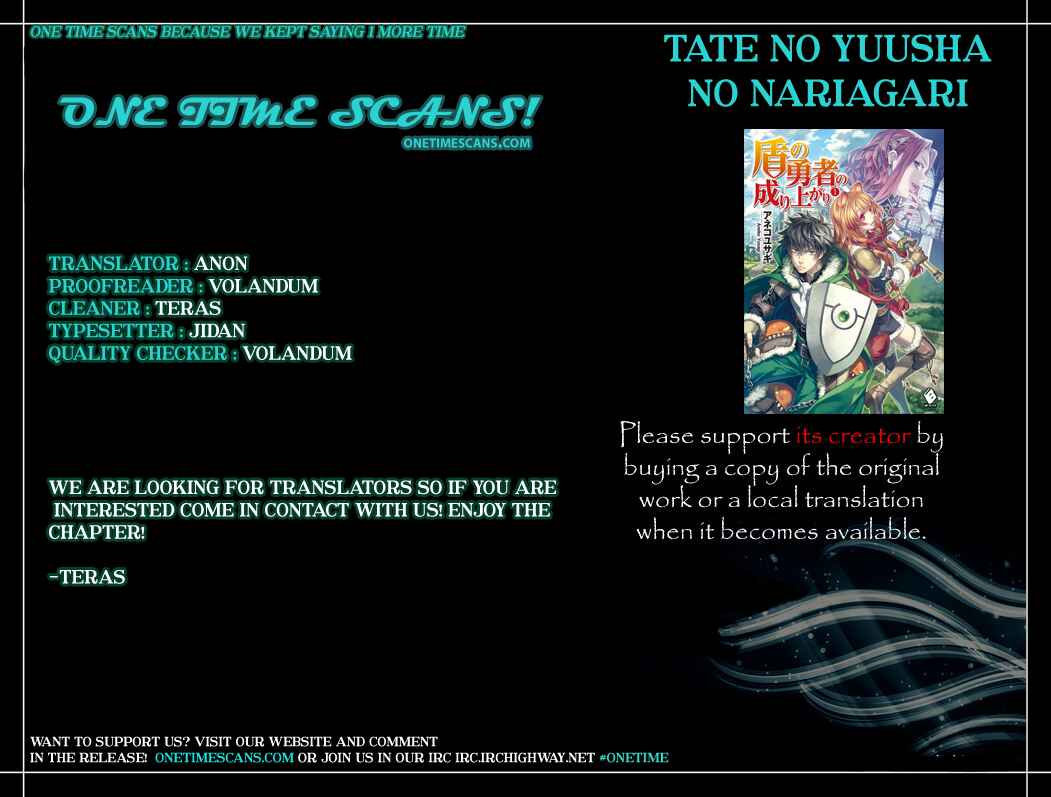 Page 37 Chapter 15 Tate no Yuusha no Nariagari