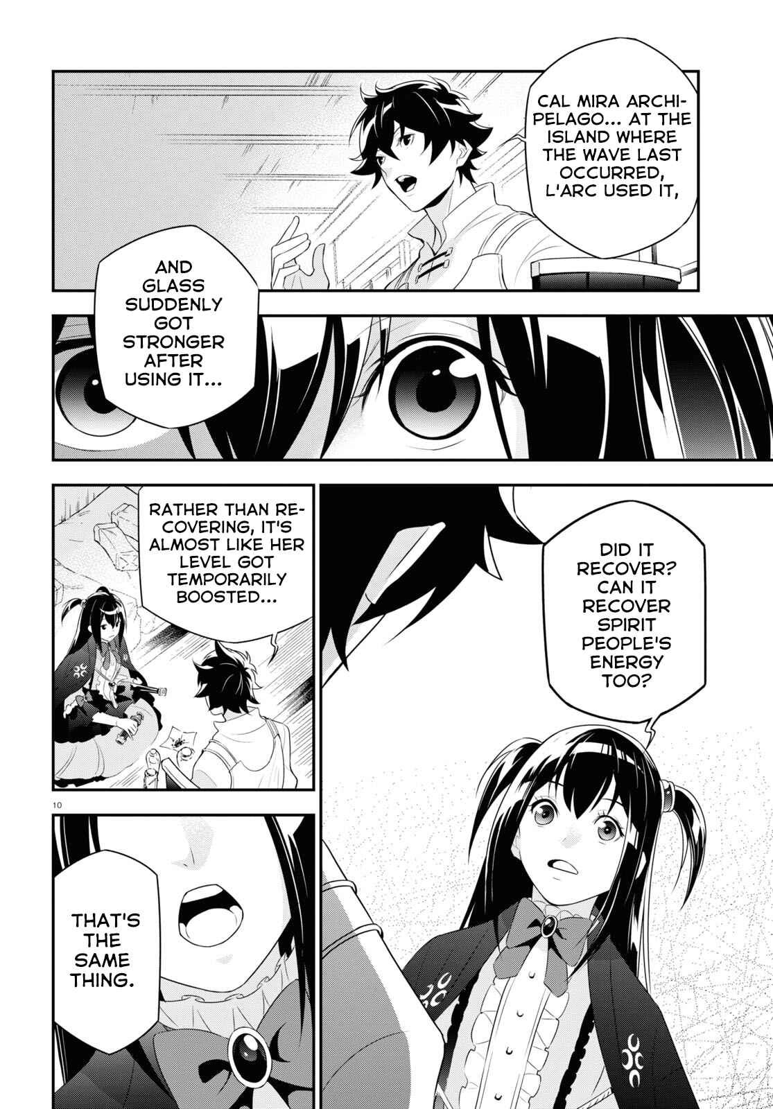 Page 14 Chapter 67 Tate no Yuusha no Nariagari