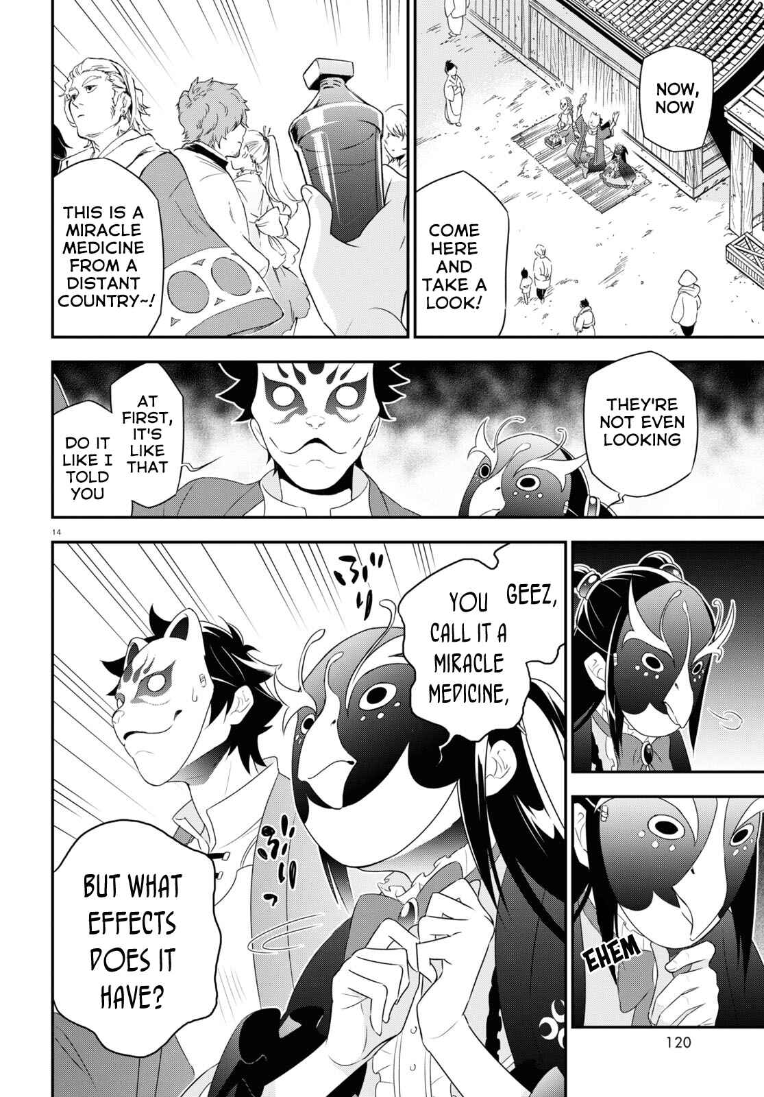 Page 18 Chapter 67 Tate no Yuusha no Nariagari