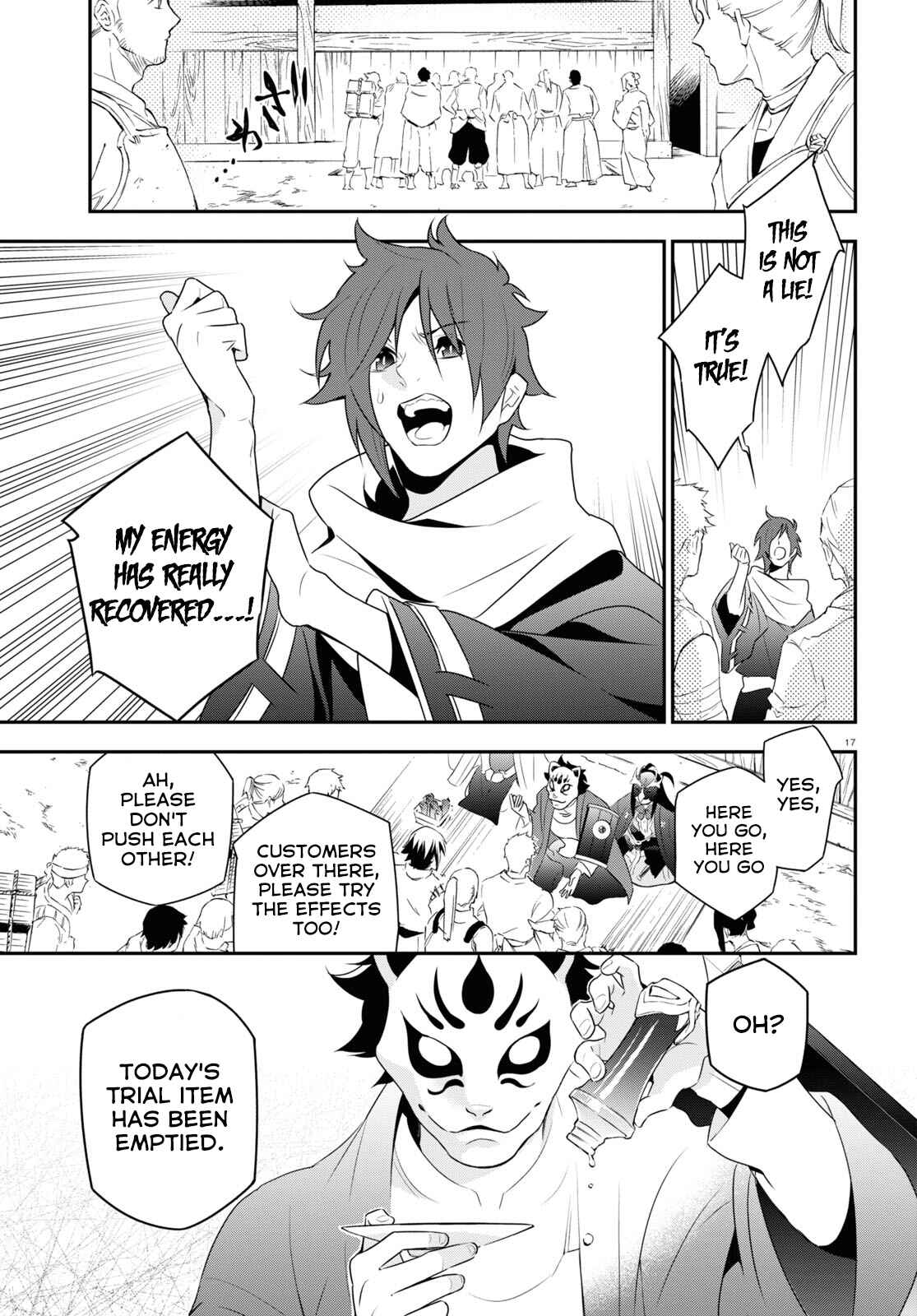 Page 21 Chapter 67 Tate no Yuusha no Nariagari