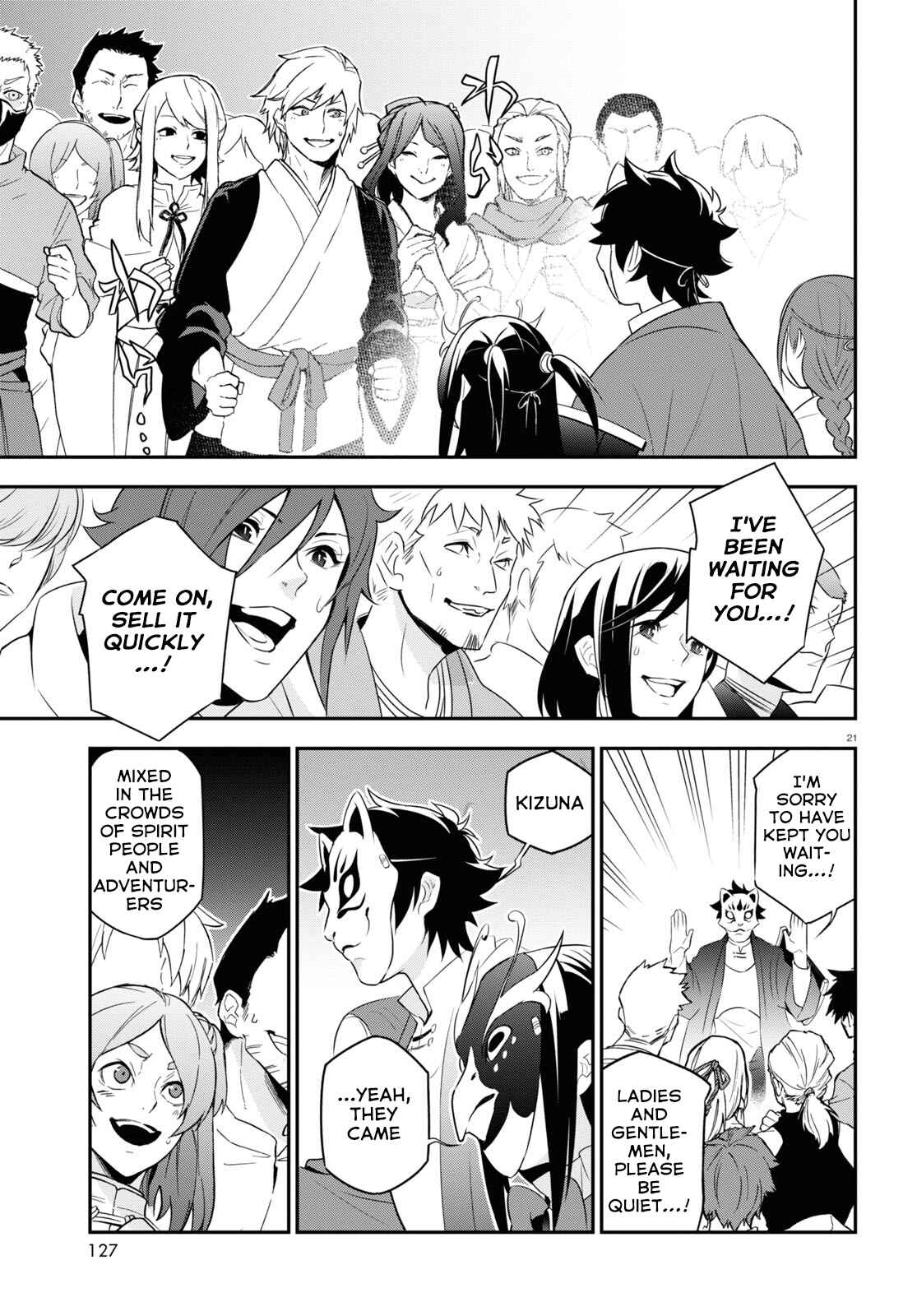 Page 25 Chapter 67 Tate no Yuusha no Nariagari