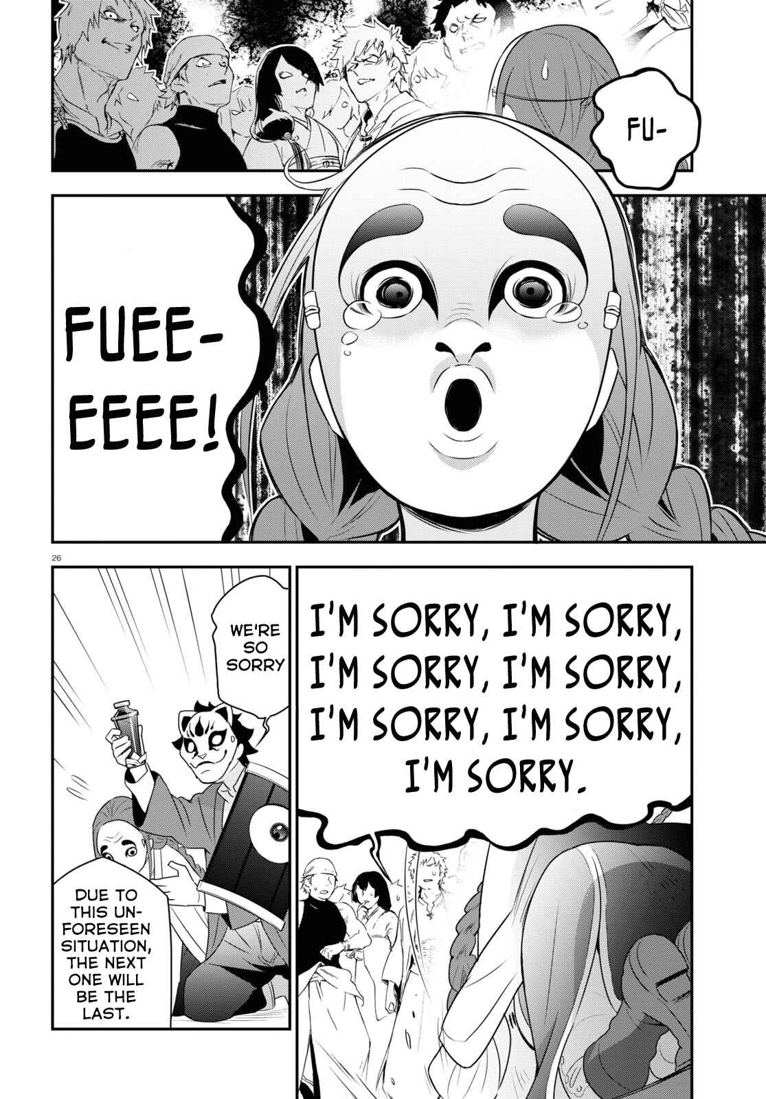Page 30 Chapter 67 Tate no Yuusha no Nariagari