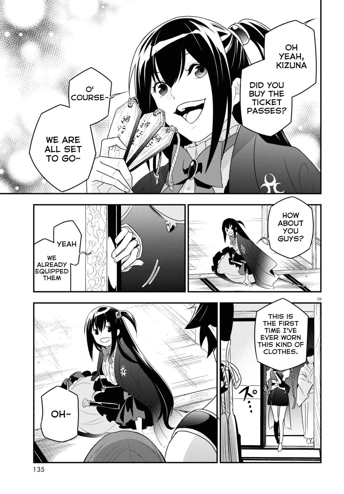 Page 33 Chapter 67 Tate no Yuusha no Nariagari