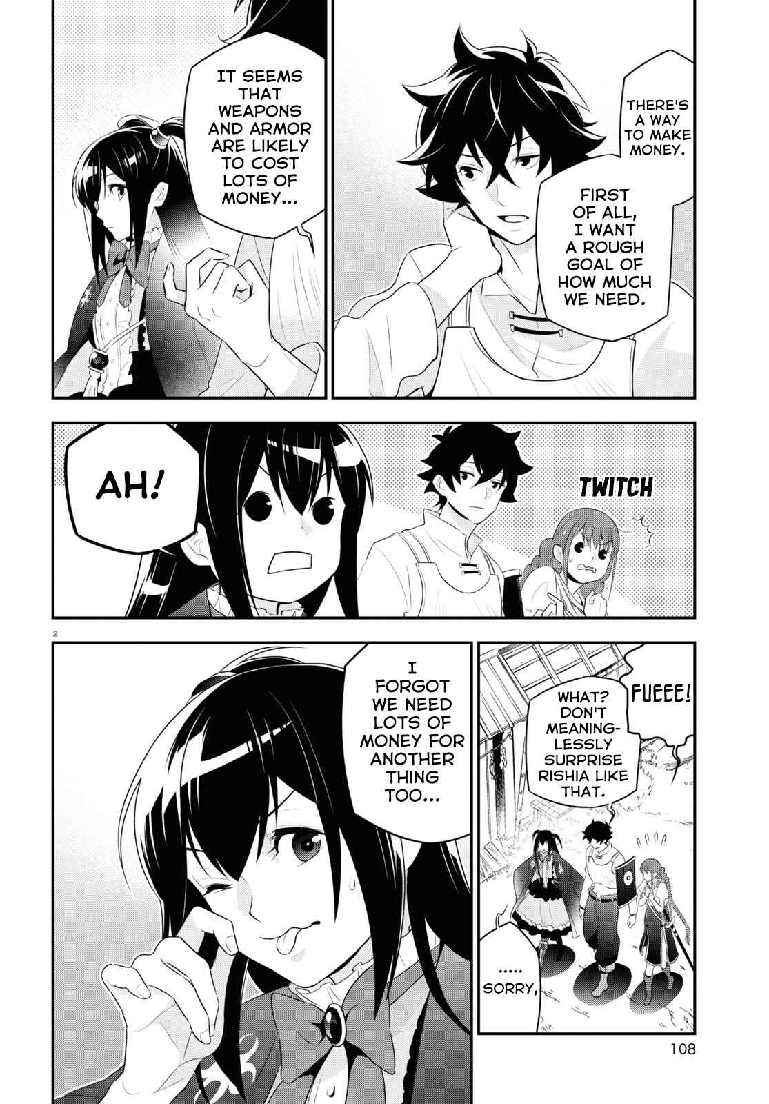 Page 6 Chapter 67 Tate no Yuusha no Nariagari
