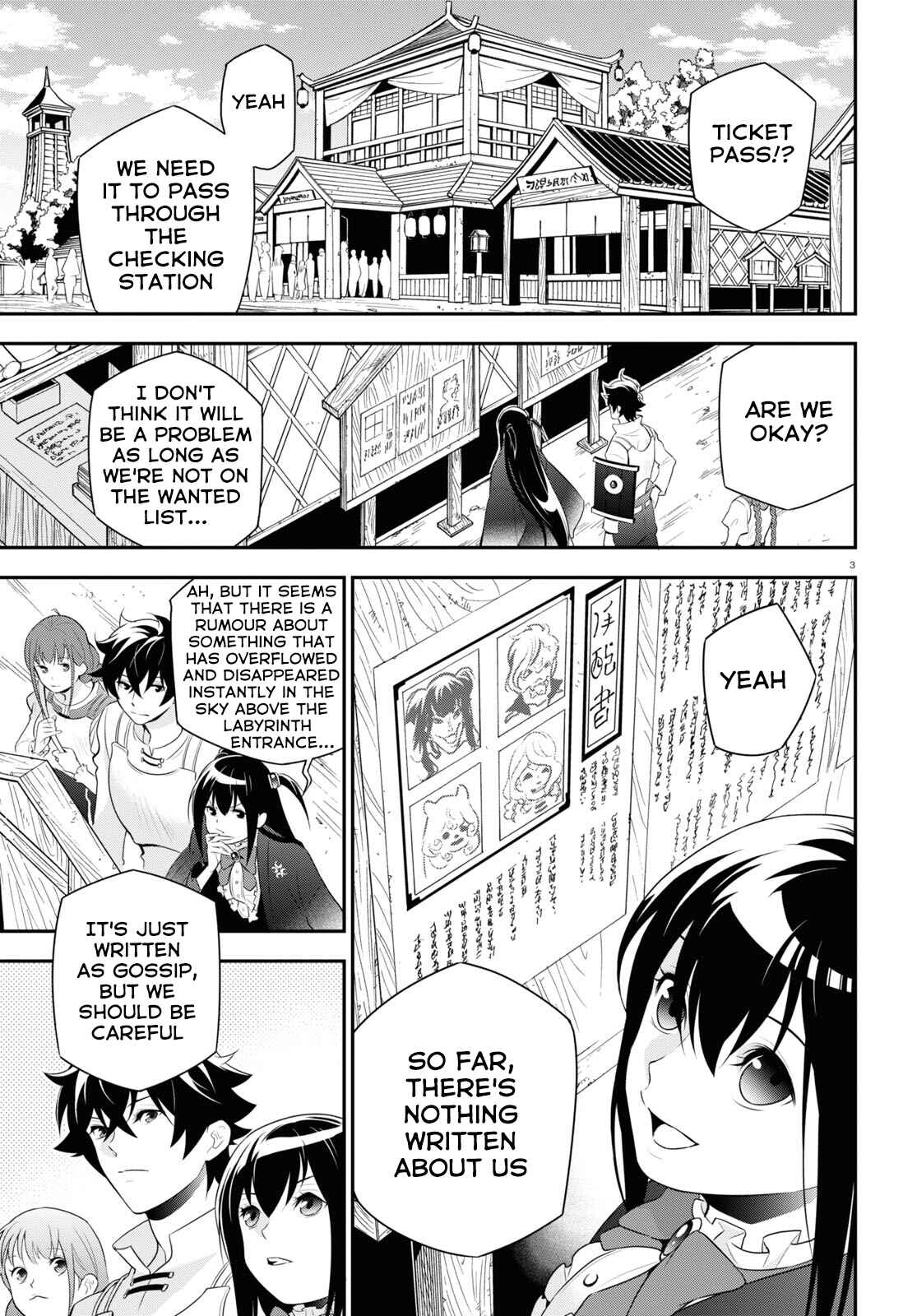Page 7 Chapter 67 Tate no Yuusha no Nariagari