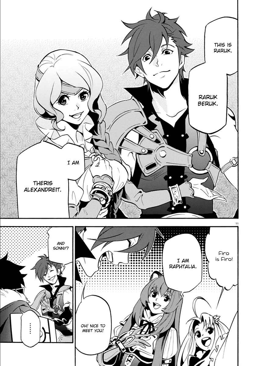 Page 15 Chapter 35 Tate no Yuusha no Nariagari